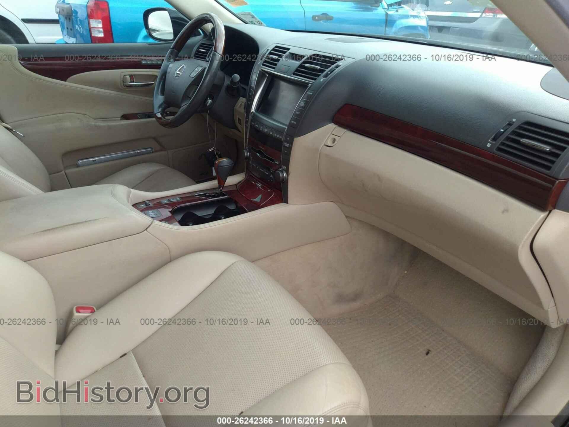 2008 LEXUS LS - VIN: JTHBL46F885075948 - Фото 5