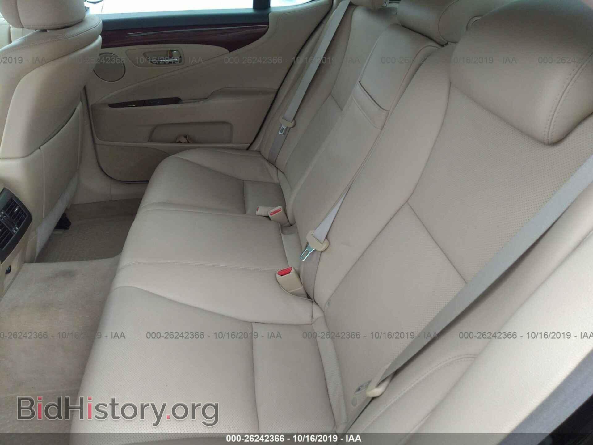 2008 LEXUS LS - VIN: JTHBL46F885075948 - Фото 8