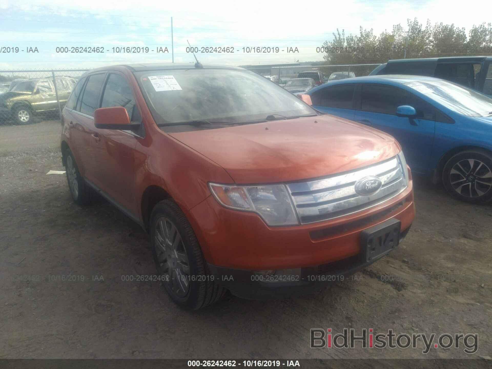 Фотография 2FMDK49C48BB33317 - FORD EDGE 2008