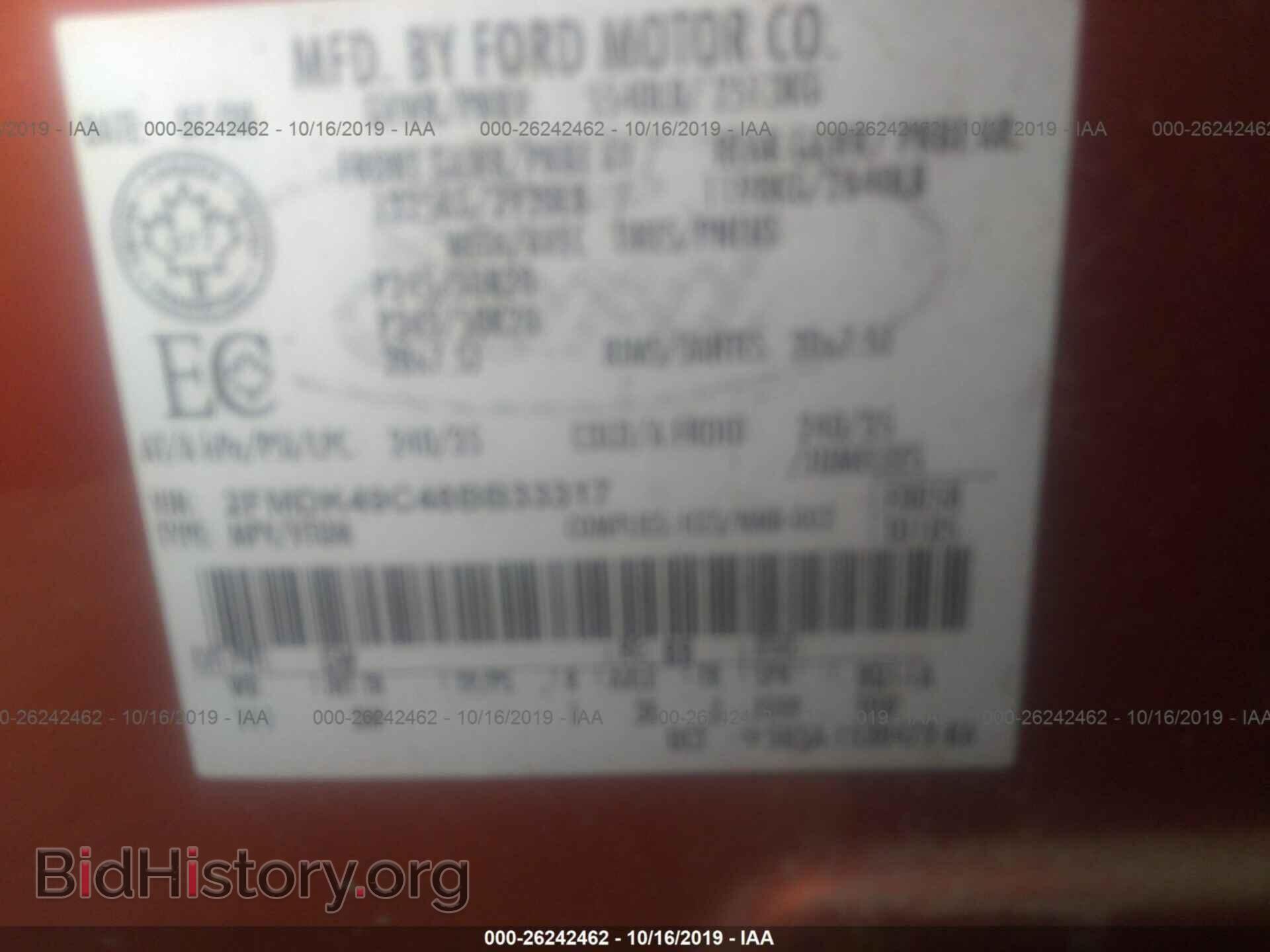 2008 FORD EDGE - VIN: 2FMDK49C48BB33317 - Фото 9