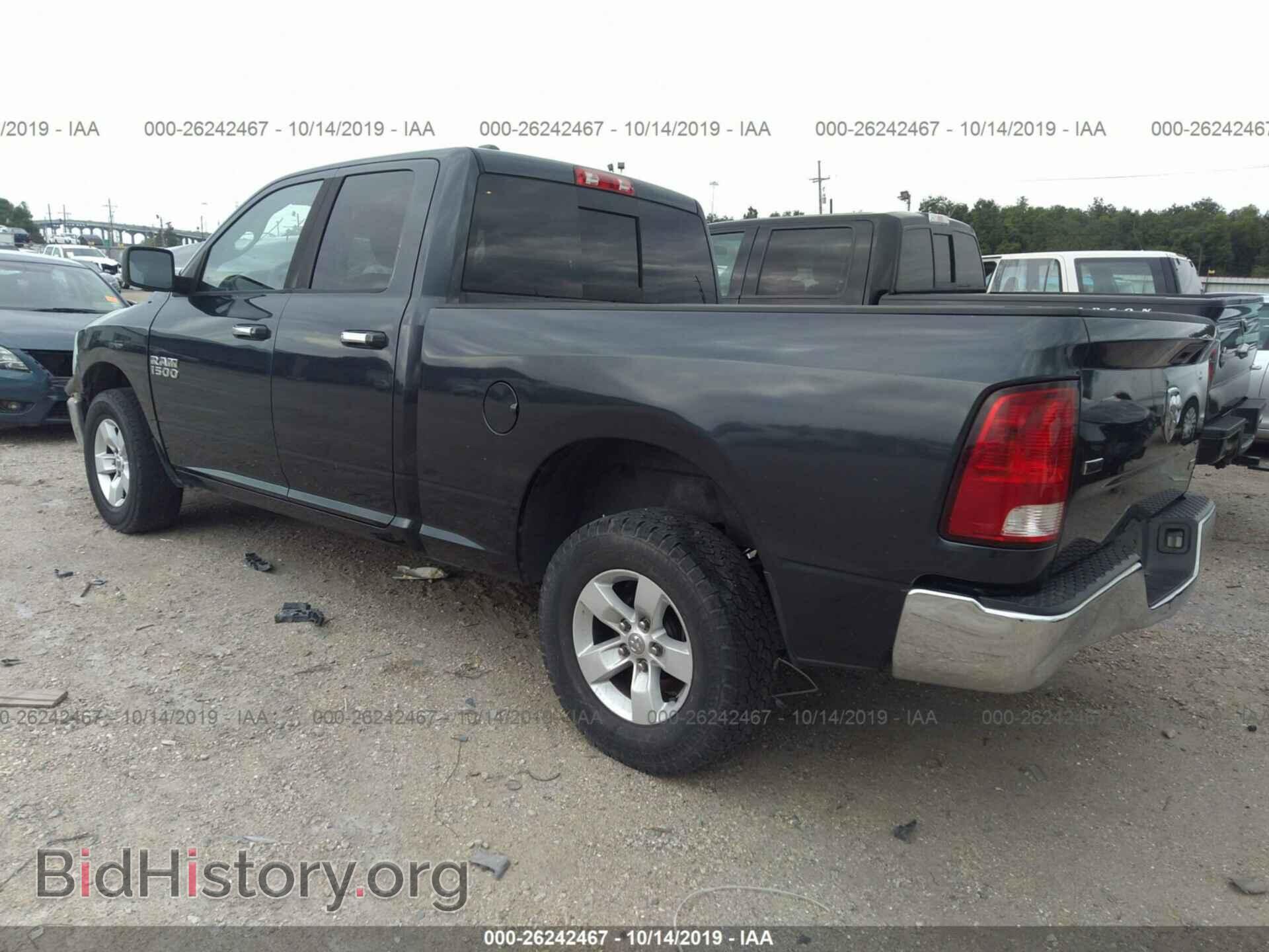 2013 RAM 1500 - VIN: 1C6RR6GG6DS593979 - Фото 3