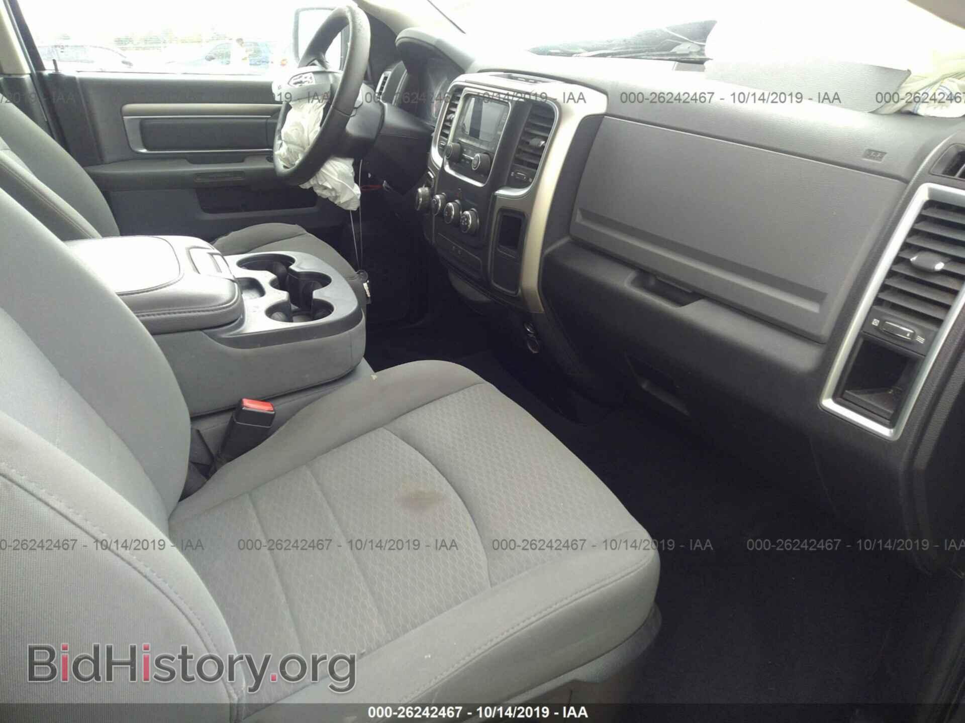 2013 RAM 1500 - VIN: 1C6RR6GG6DS593979 - Фото 5
