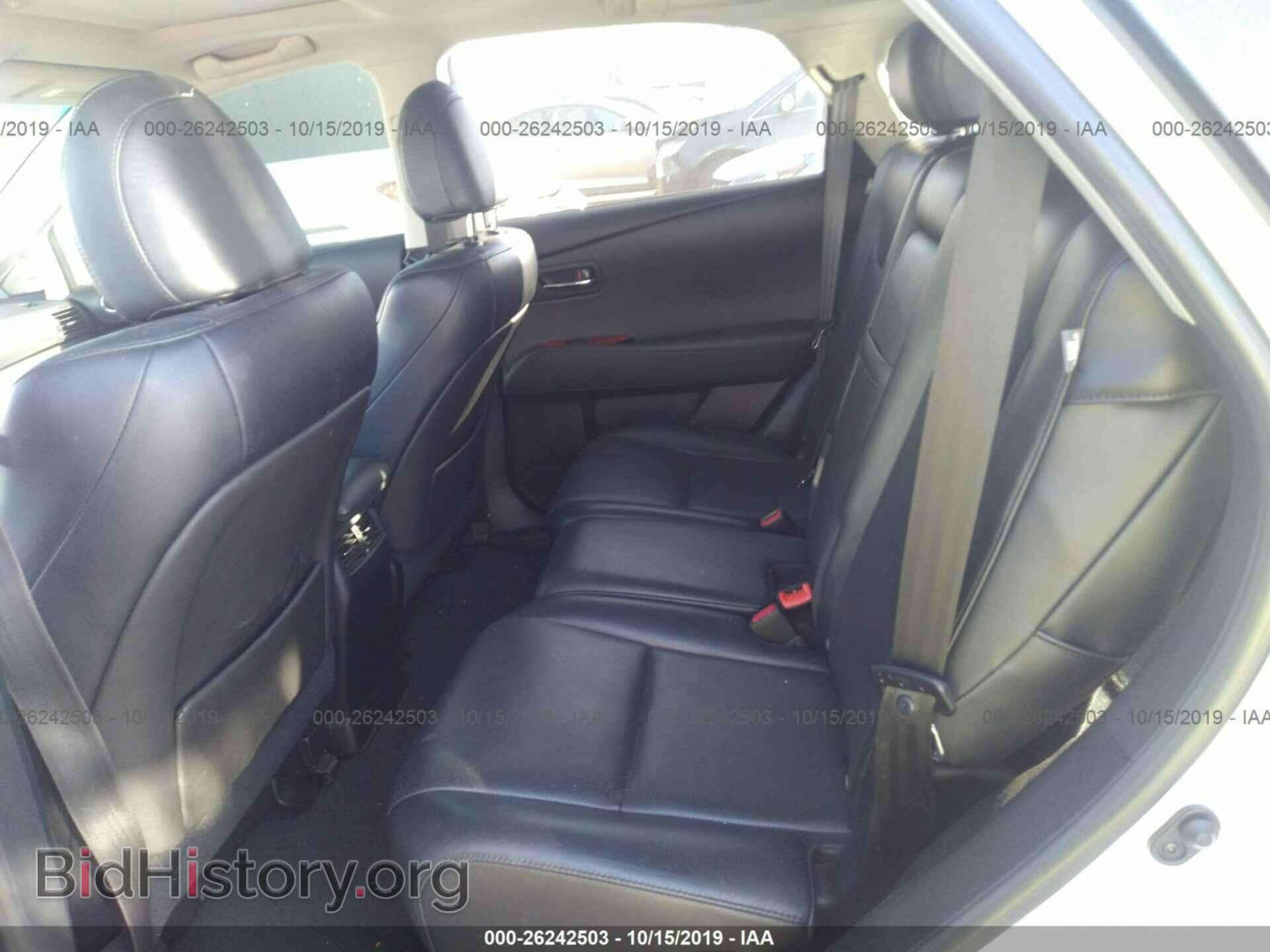 2012 LEXUS RX - VIN: 2T2ZK1BA3CC070434 - Photo 8