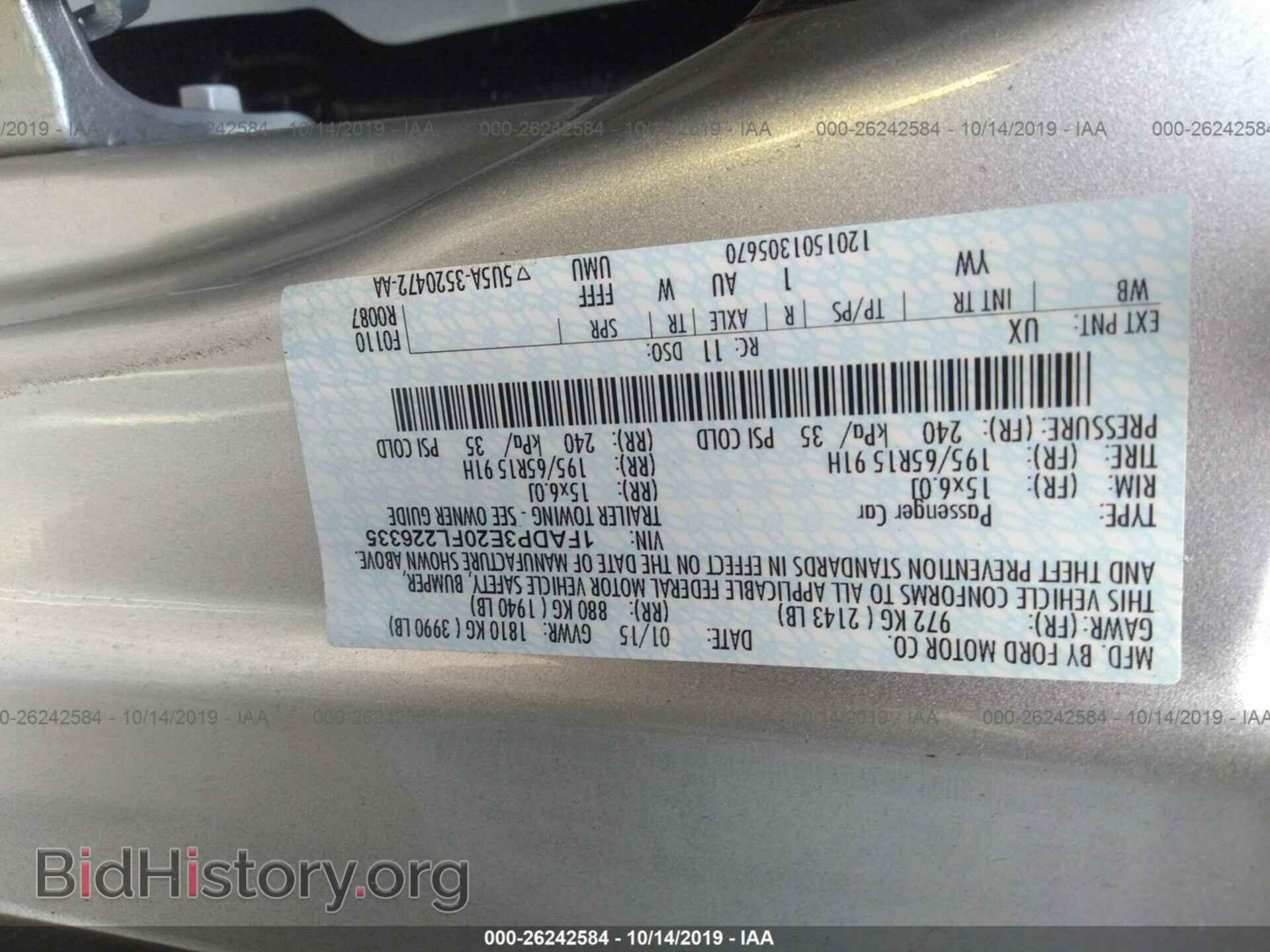 2015 FORD FOCUS - VIN: 1FADP3E20FL226335 - Фото 9