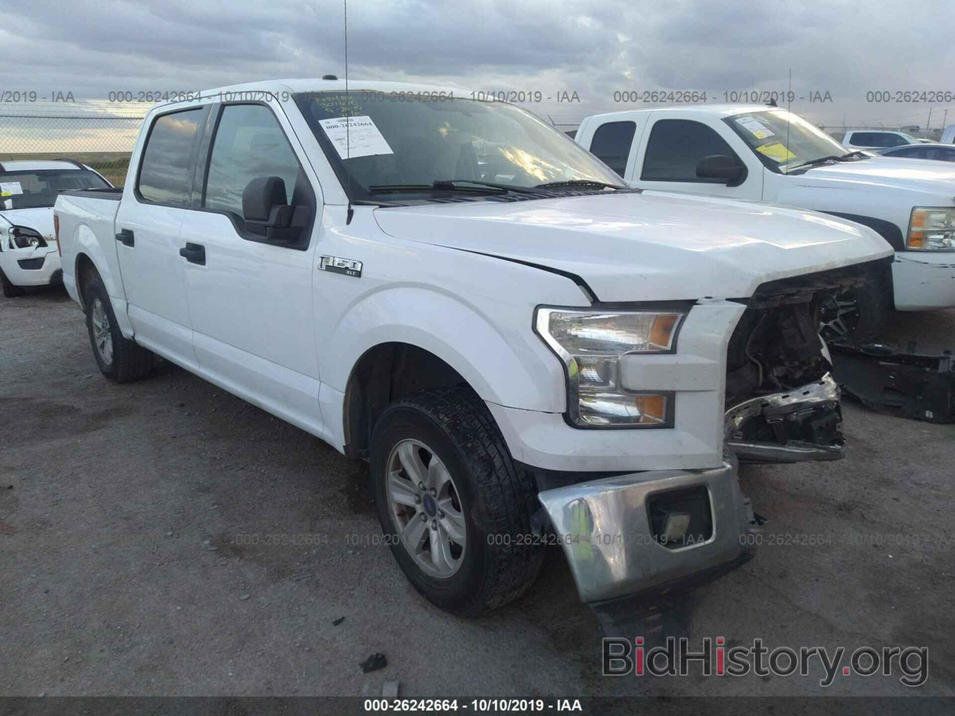 Photo 1FTEW1CF2HKD26456 - FORD F150 2017