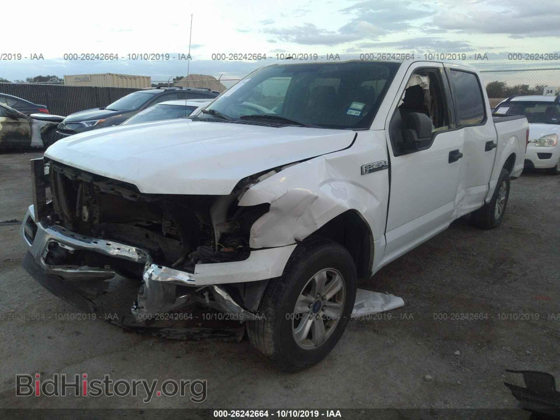 2017 FORD F150 - VIN: 1FTEW1CF2HKD26456 - Фото 2