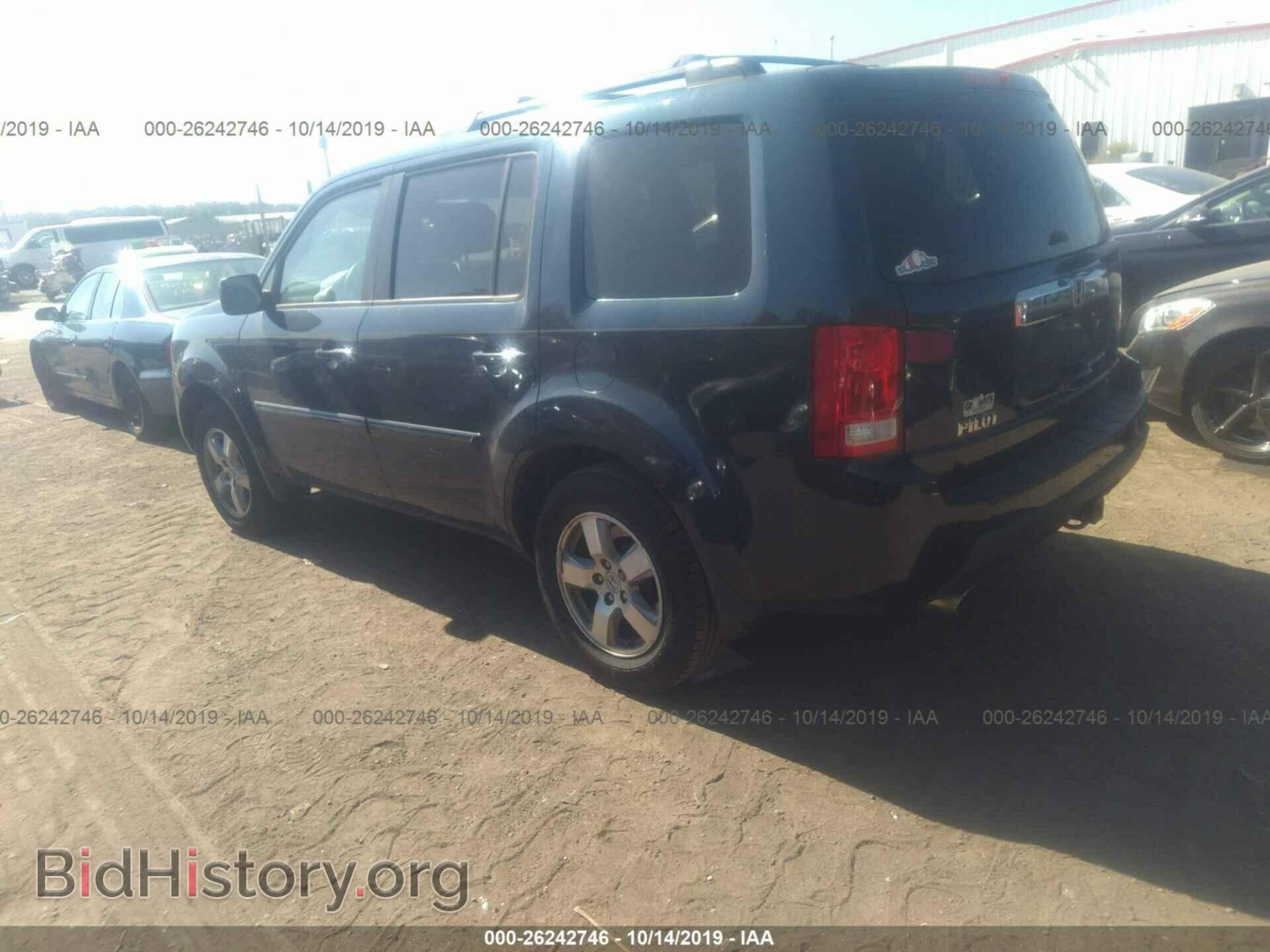 2011 HONDA PILOT - VIN: 5FNYF3H57BB026926 - Фото 3