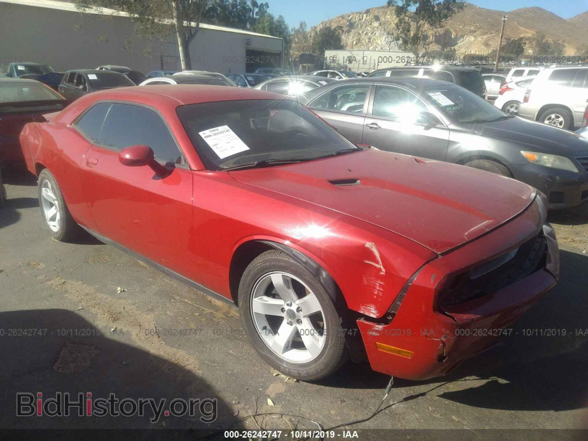 Фотография 2C3CDYAG9CH135431 - DODGE CHALLENGER 2012
