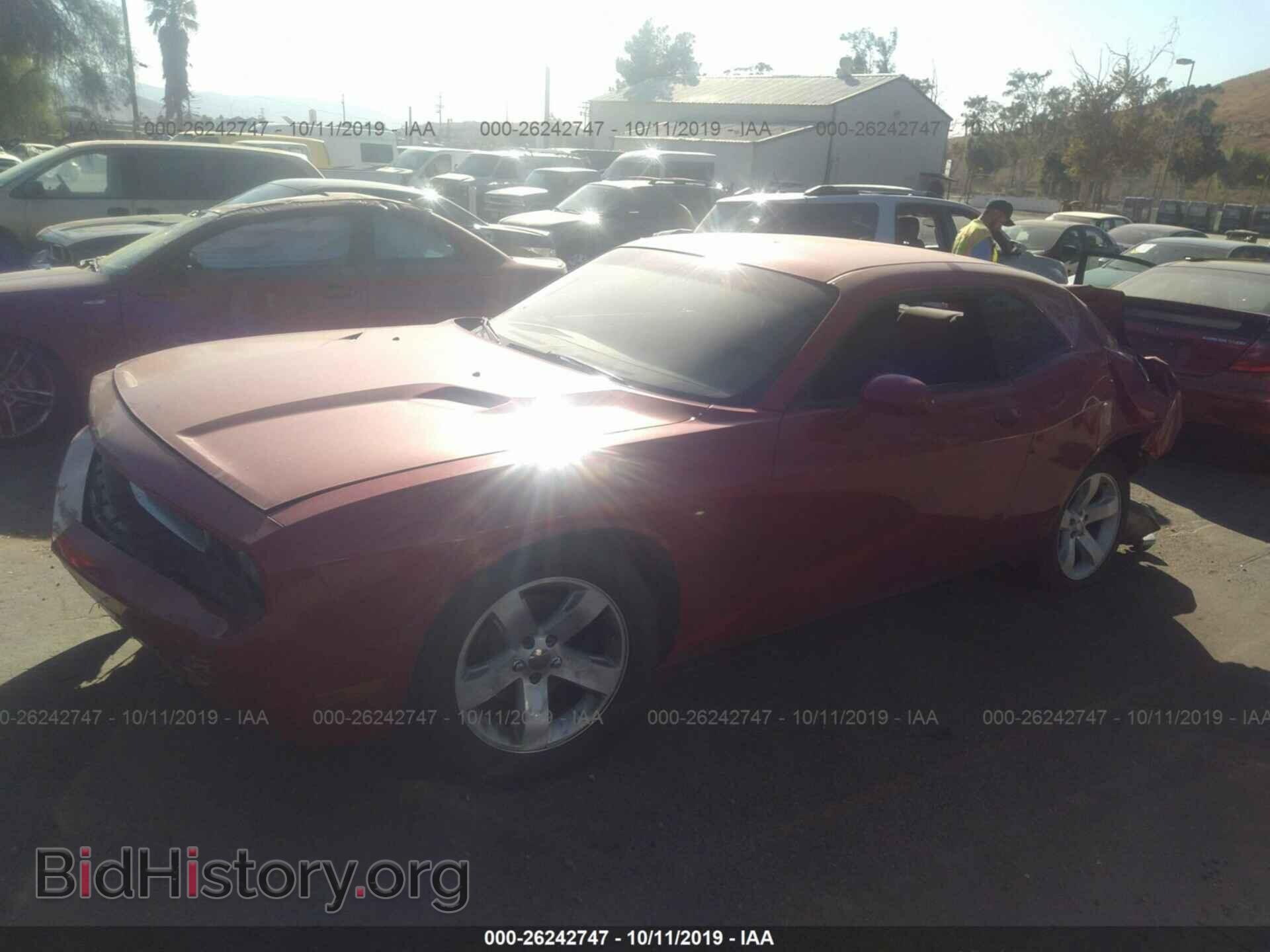 2012 DODGE CHALLENGER - VIN: 2C3CDYAG9CH135431 - Фото 2