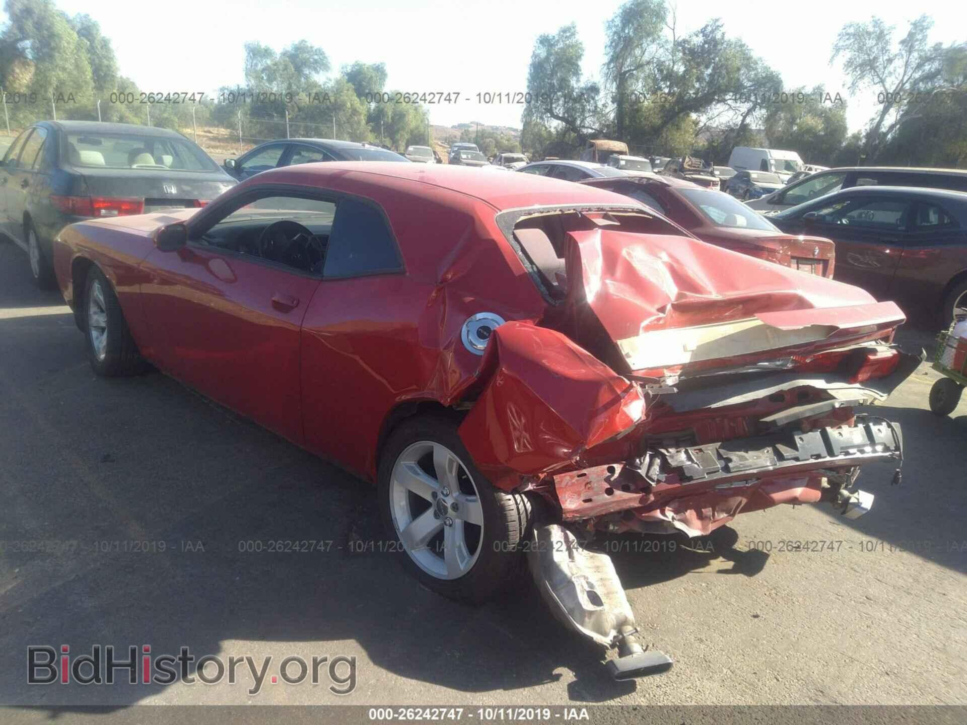 2012 DODGE CHALLENGER - VIN: 2C3CDYAG9CH135431 - Фото 3