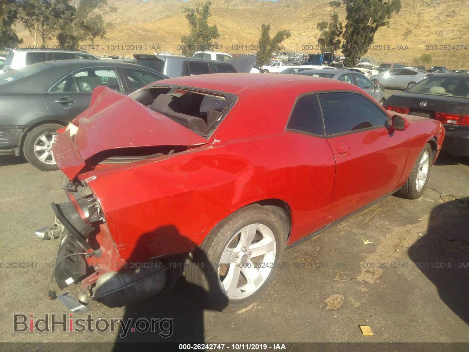 2012 DODGE CHALLENGER - VIN: 2C3CDYAG9CH135431 - Фото 4