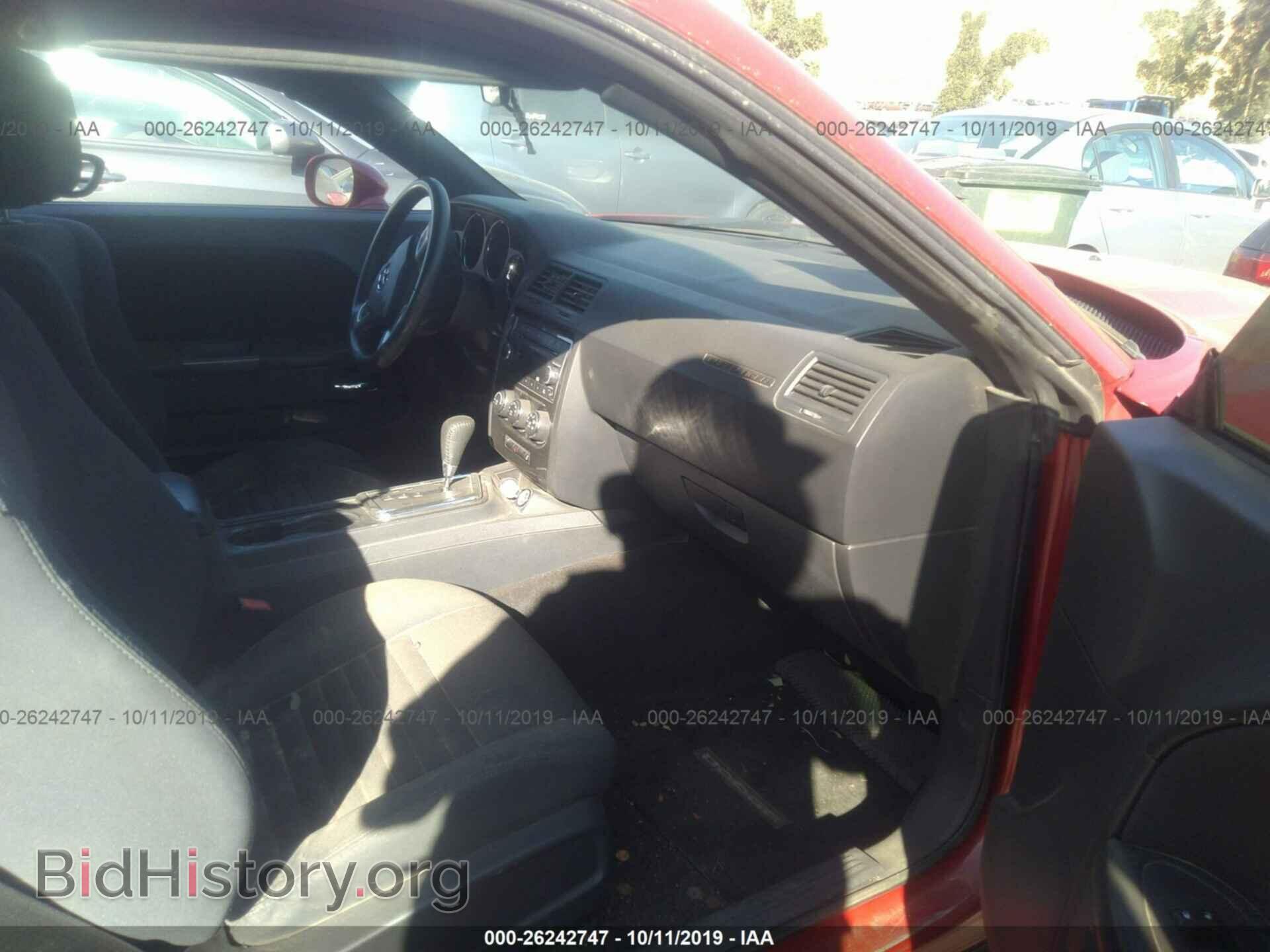 2012 DODGE CHALLENGER - VIN: 2C3CDYAG9CH135431 - Фото 5