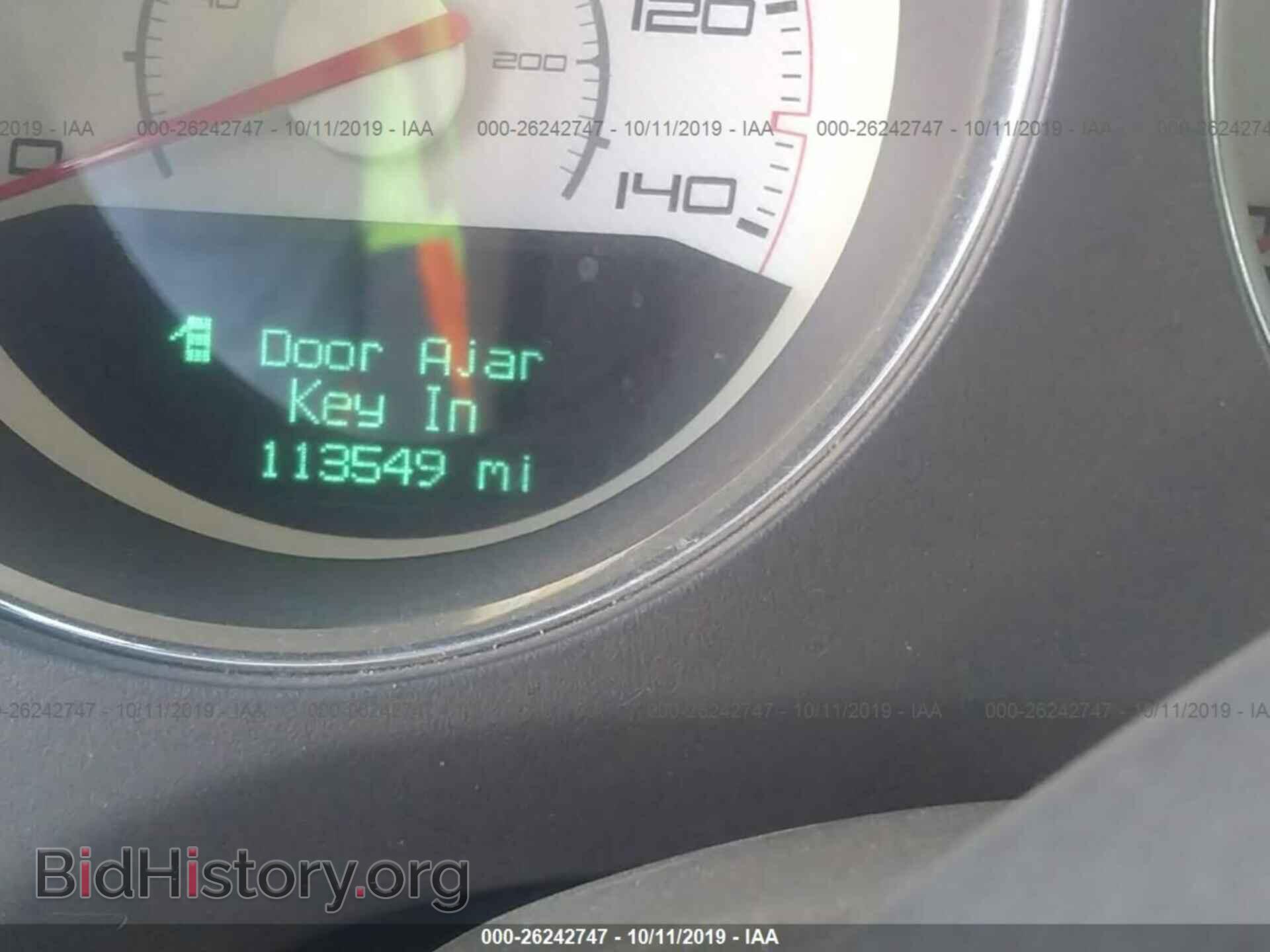 2012 DODGE CHALLENGER - VIN: 2C3CDYAG9CH135431 - Фото 7