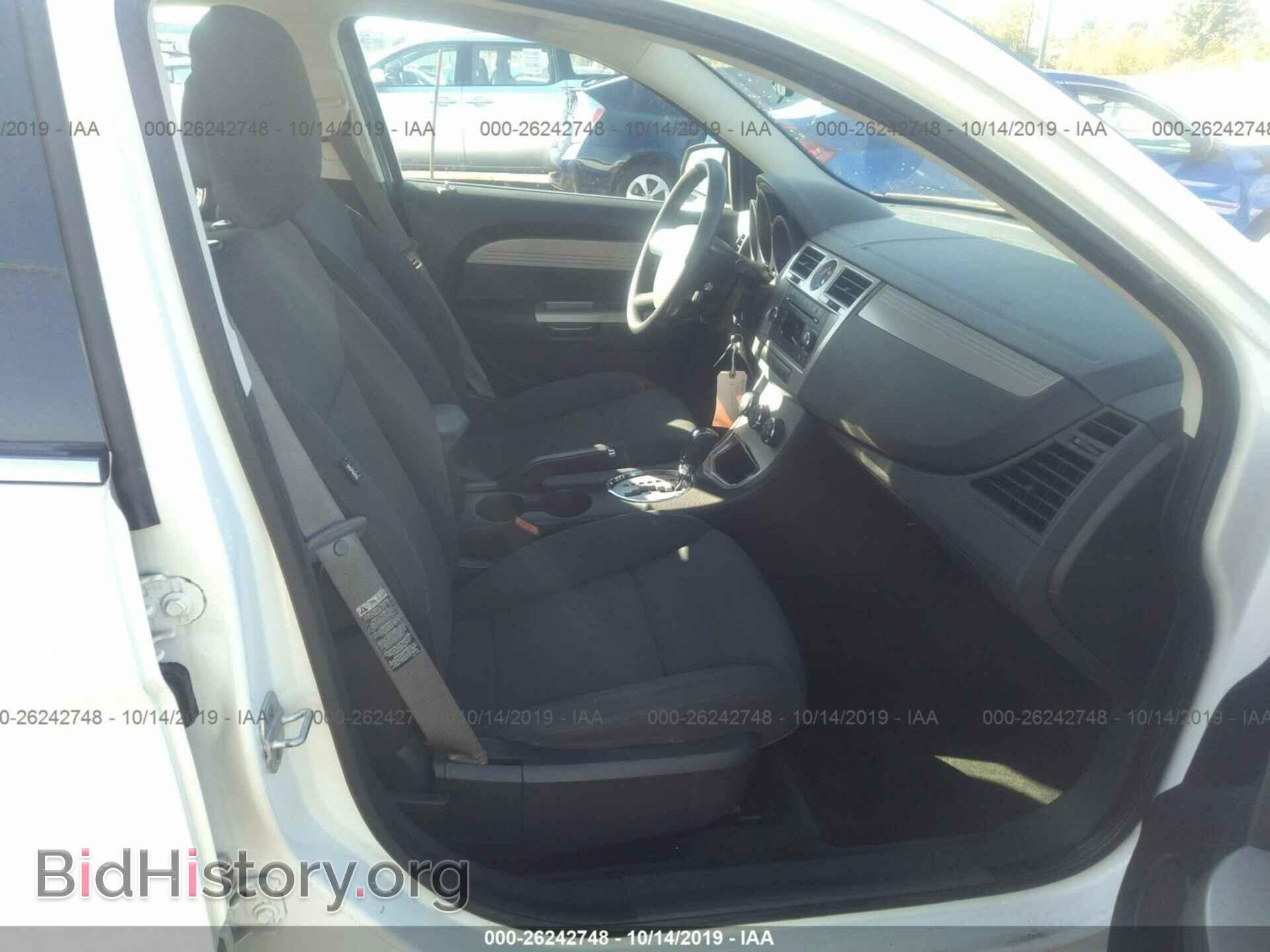 2010 CHRYSLER SEBRING - VIN: 1C3CC4FB8AN223643 - Фото 5
