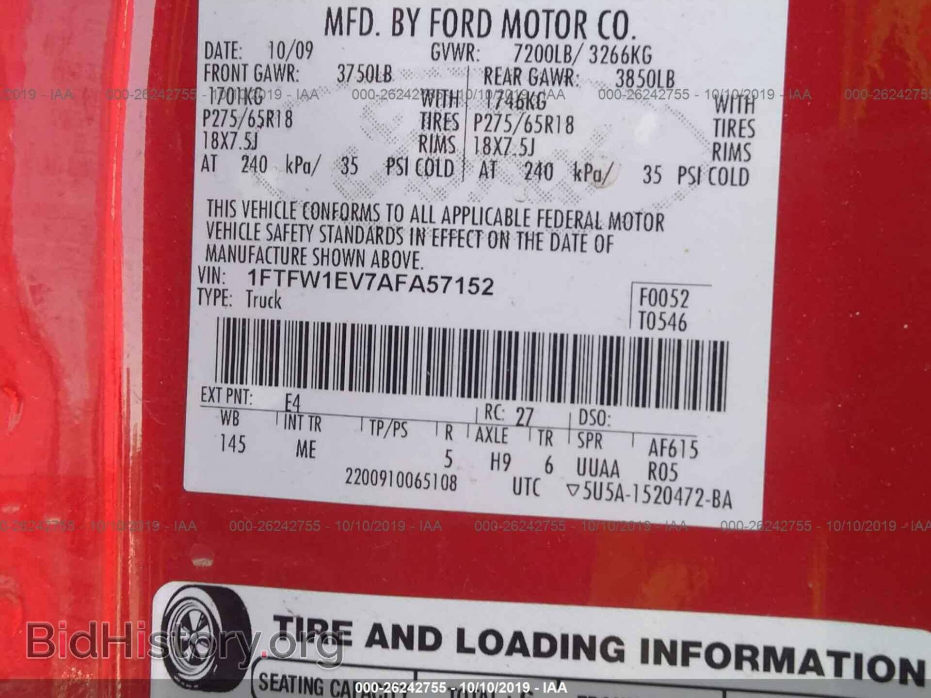 2010 FORD F150 - VIN: 1FTFW1EV7AFA57152 - Фото 9