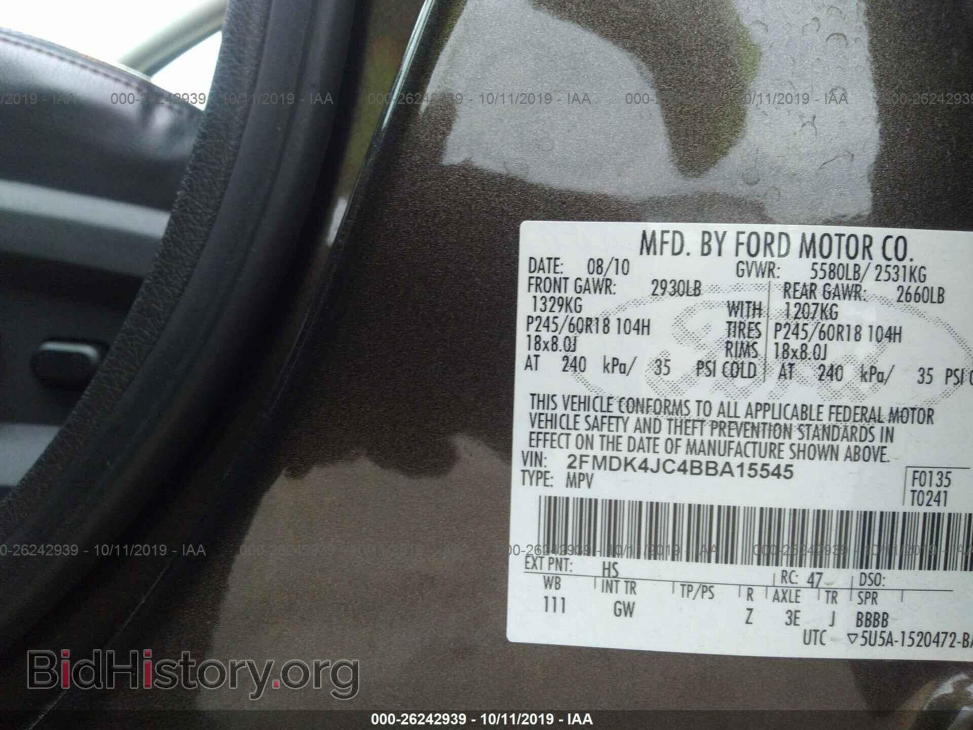 2011 FORD EDGE - VIN: 2FMDK4JC4BBA15545 - Photo 9