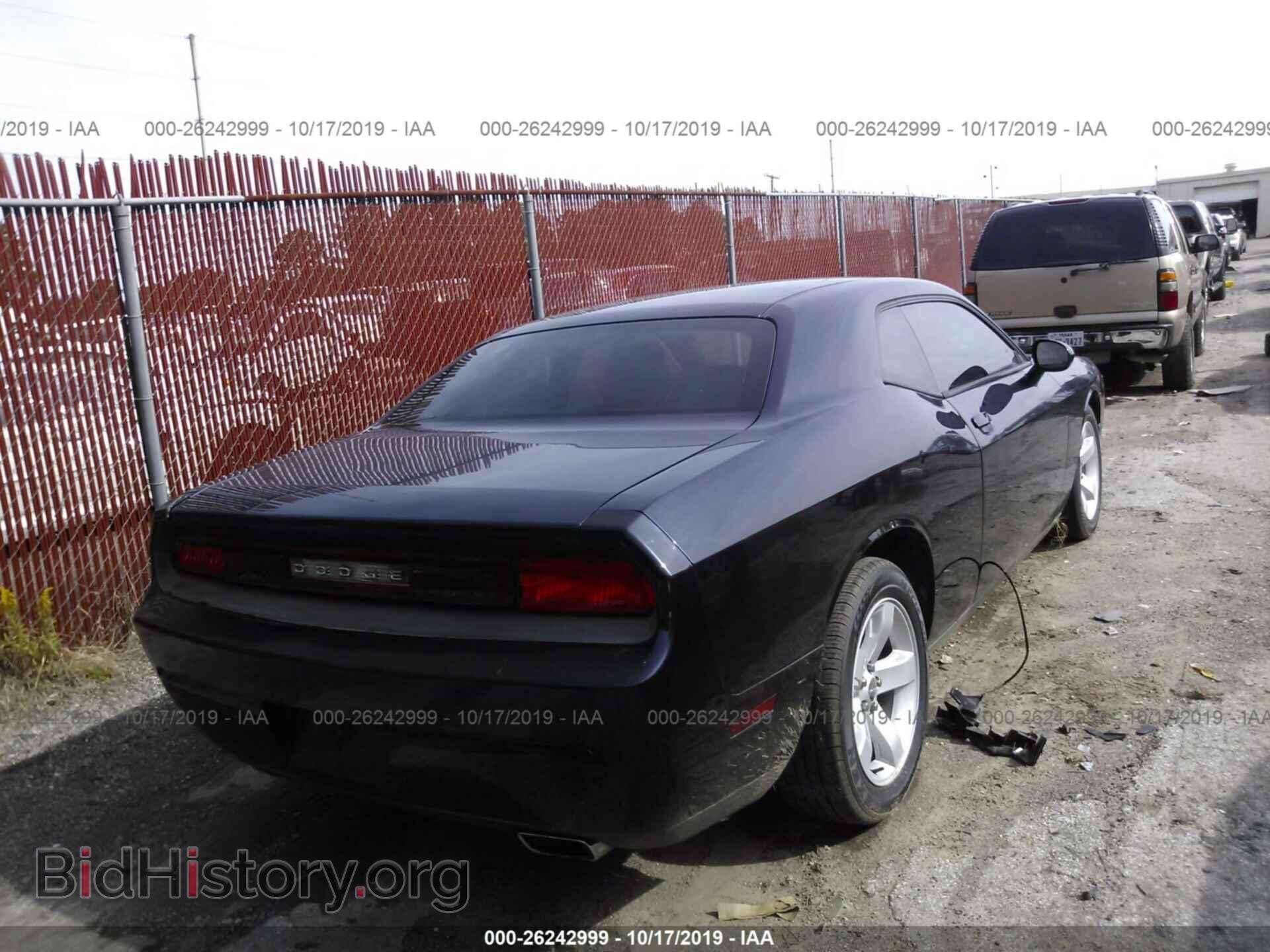 2012 DODGE CHALLENGER - VIN: 2C3CDYAG7CH259407 - Photo 4