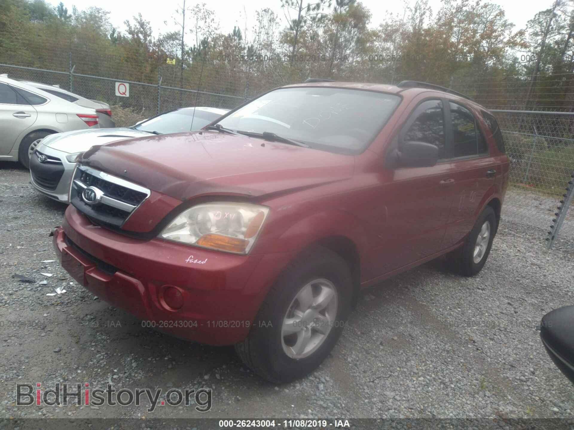 2009 KIA SORENTO - VIN: KNDJD735X95890550 - Фото 2