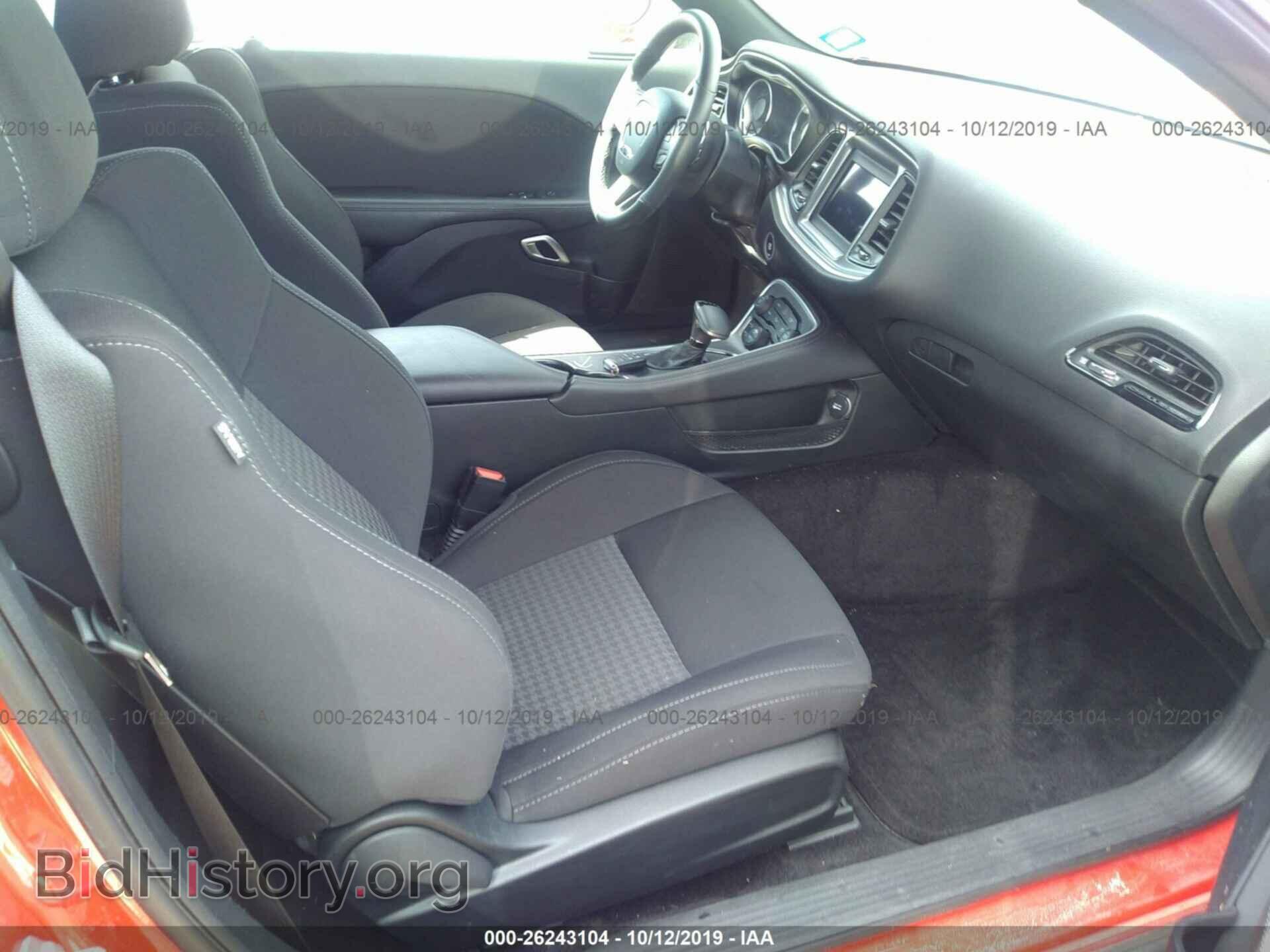 2019 DODGE CHALLENGER - VIN: 2C3CDZBTXKH573634 - Фото 5