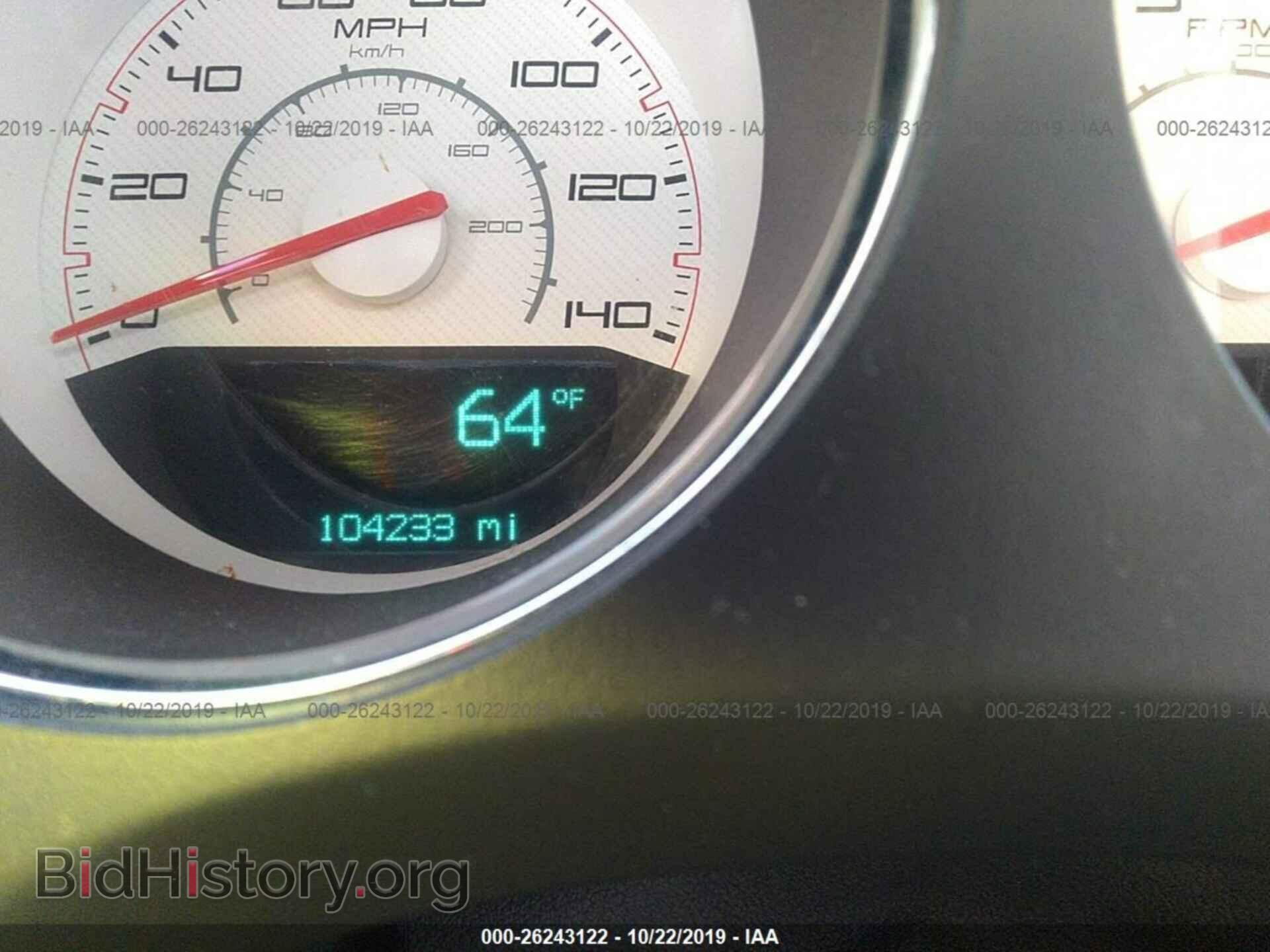 2014 DODGE CHALLENGER - VIN: 2C3CDYAG1EH176462 - Фото 7