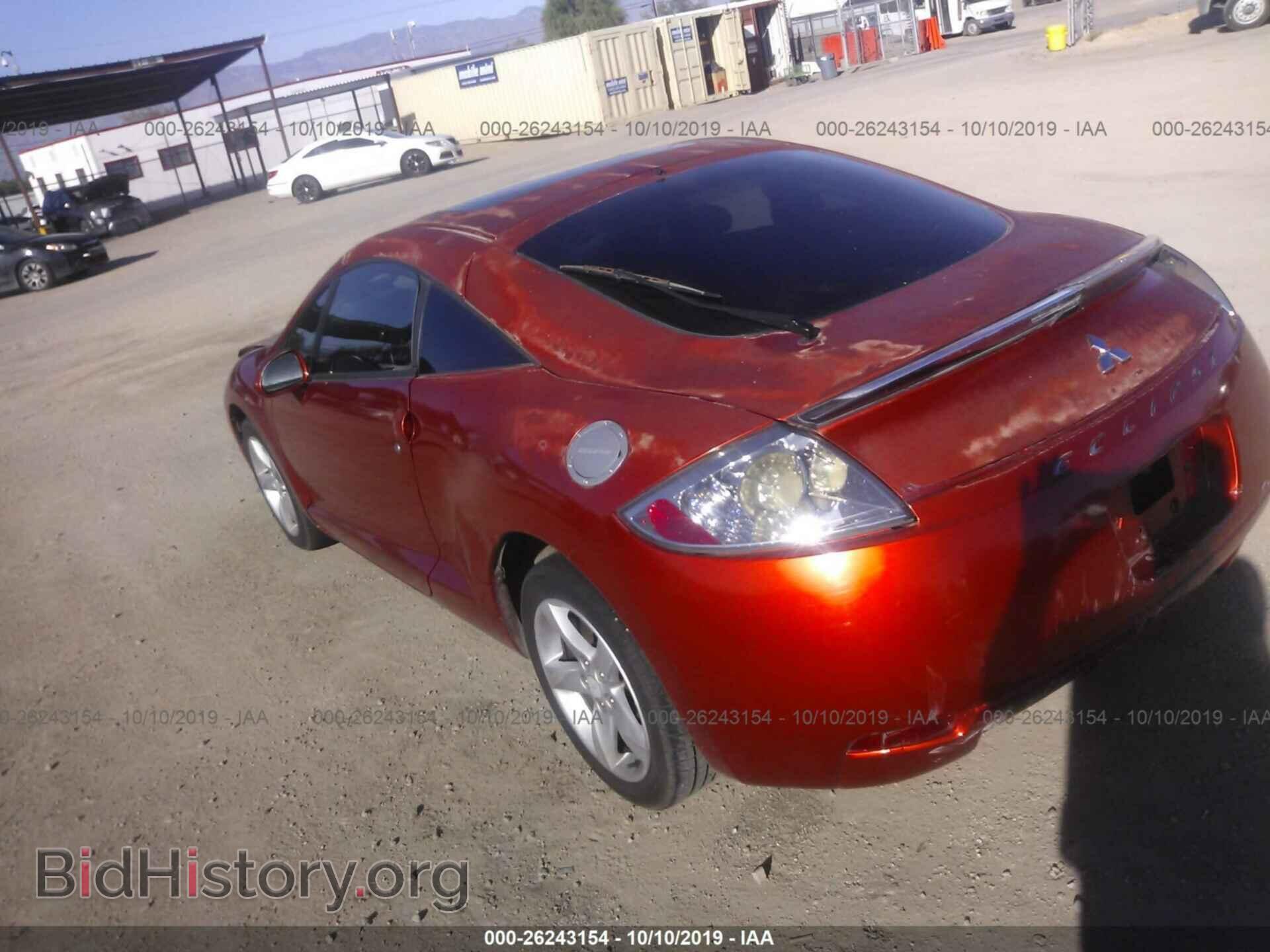 2006 MITSUBISHI ECLIPSE - VIN: 4A3AK24F26E040002 - Фото 3