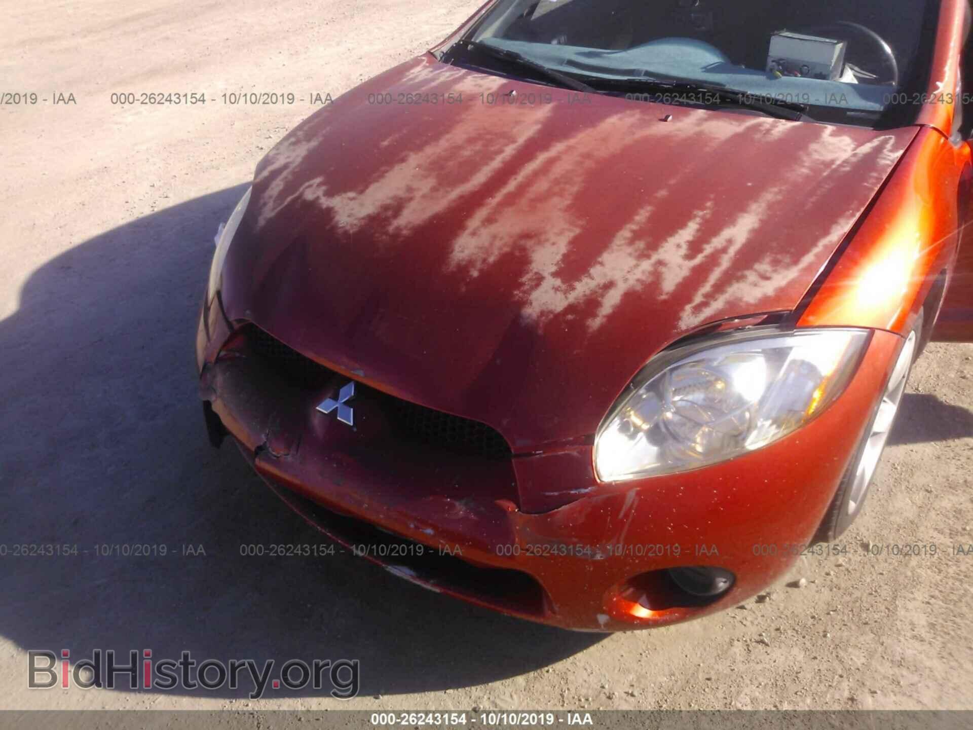 2006 MITSUBISHI ECLIPSE - VIN: 4A3AK24F26E040002 - Фото 6