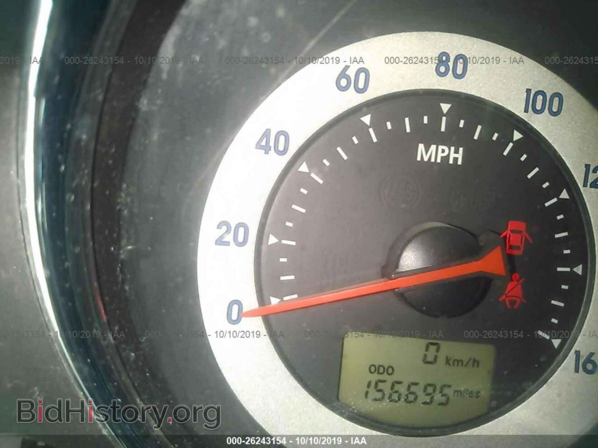 2006 MITSUBISHI ECLIPSE - VIN: 4A3AK24F26E040002 - Фото 7