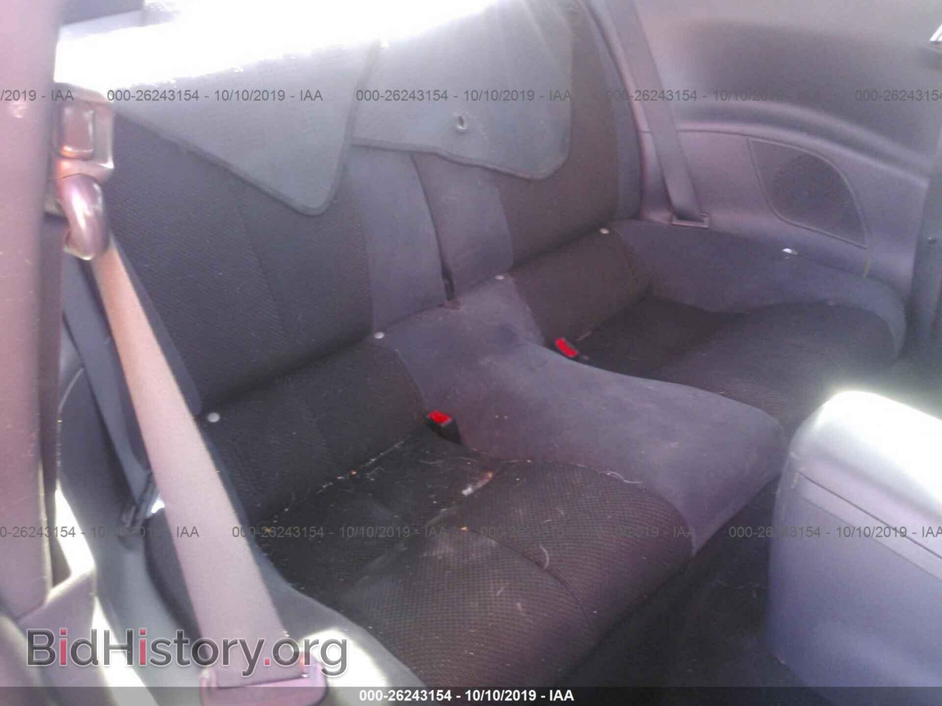 2006 MITSUBISHI ECLIPSE - VIN: 4A3AK24F26E040002 - Фото 8