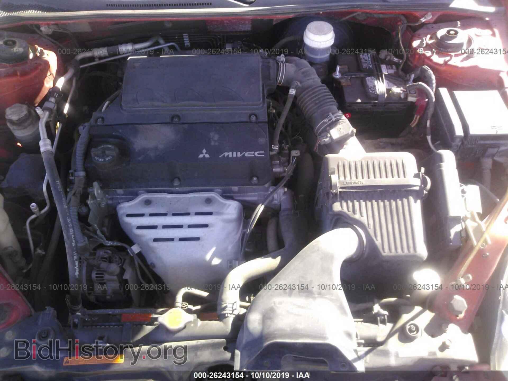 2006 MITSUBISHI ECLIPSE - VIN: 4A3AK24F26E040002 - Фото 10