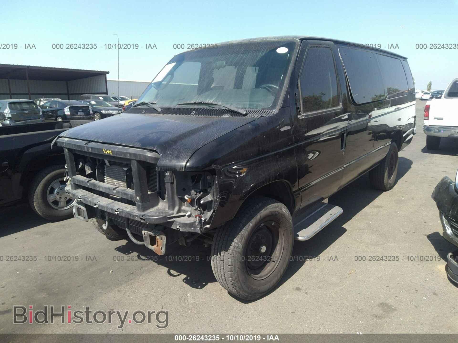 2014 FORD ECONOLINE - VIN: 1FBSS3BL1EDA32018 - Фото 2
