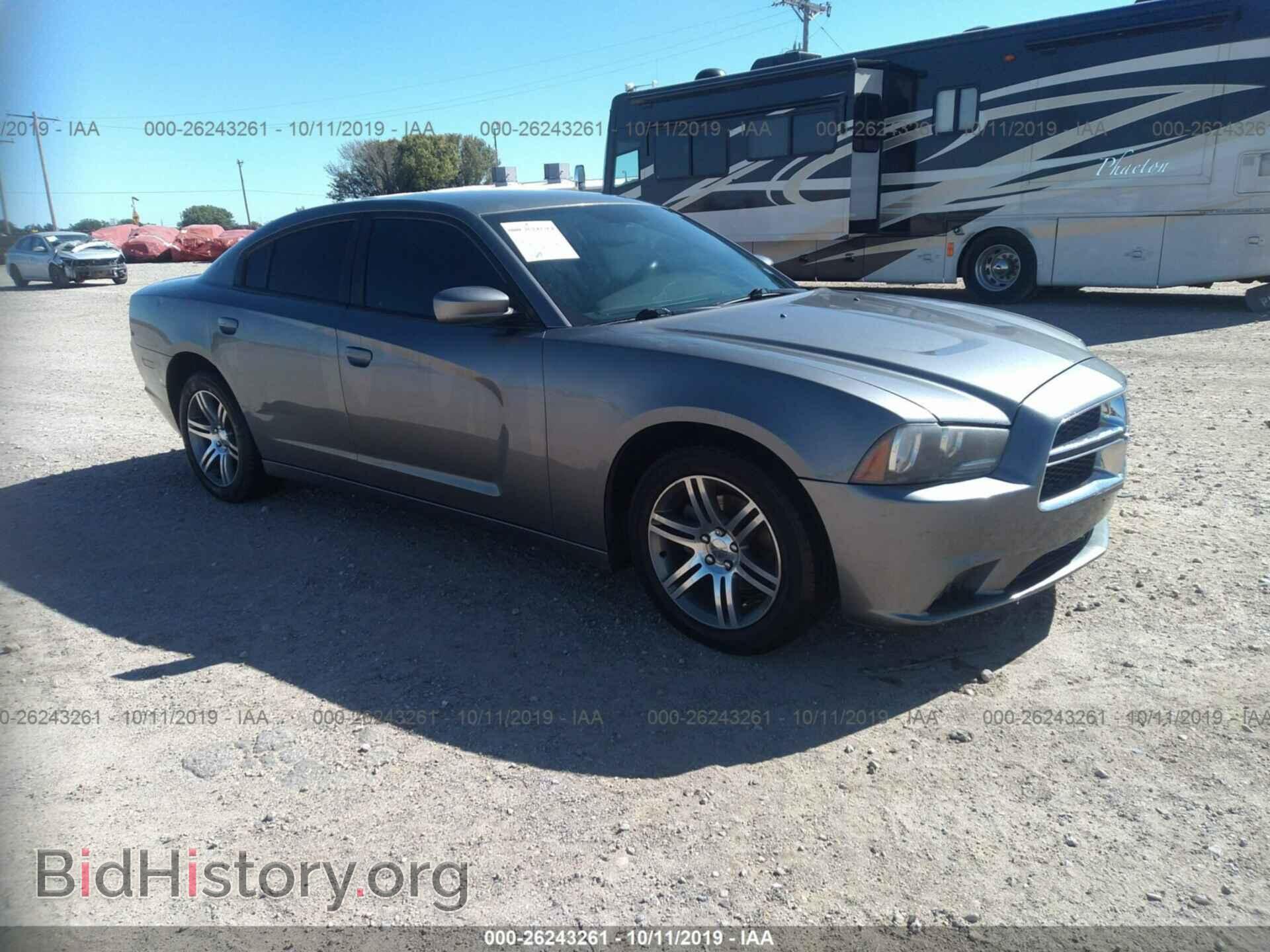 Фотография 2C3CDXHG3CH132279 - DODGE CHARGER 2012