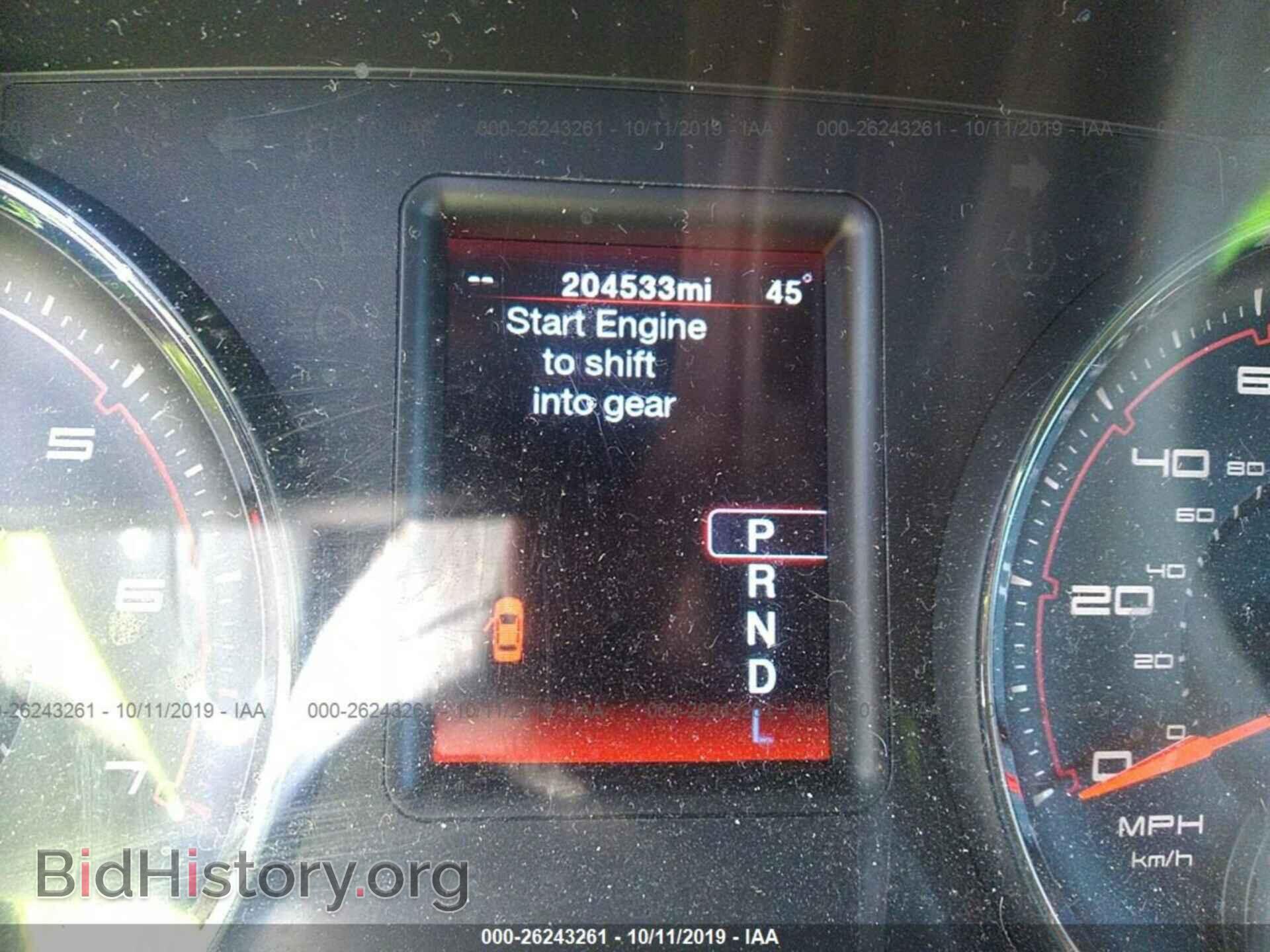 2012 DODGE CHARGER - VIN: 2C3CDXHG3CH132279 - Фото 7