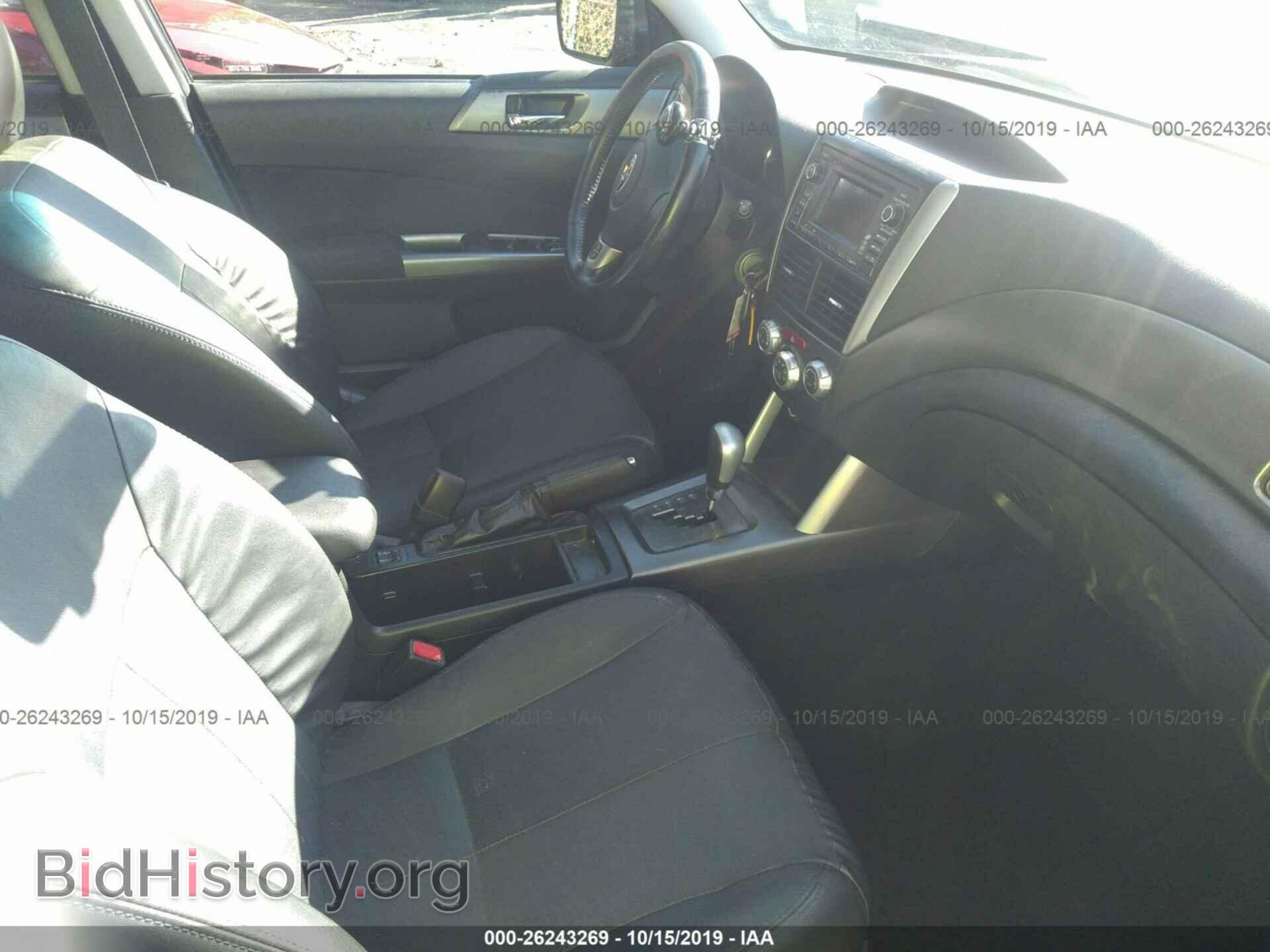 2012 SUBARU FORESTER - VIN: JF2SHAEC7CH451332 - Фото 5