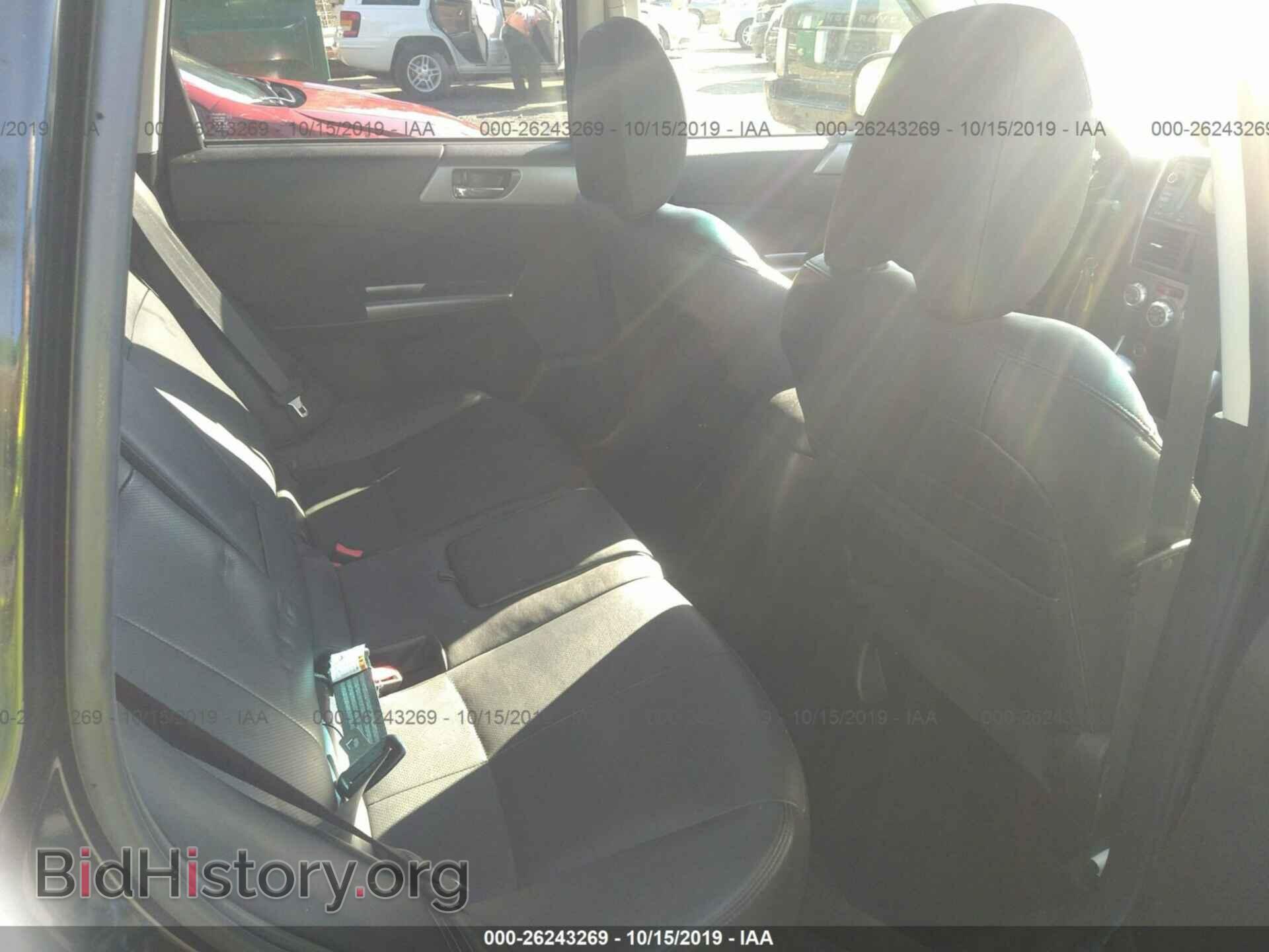 2012 SUBARU FORESTER - VIN: JF2SHAEC7CH451332 - Фото 8