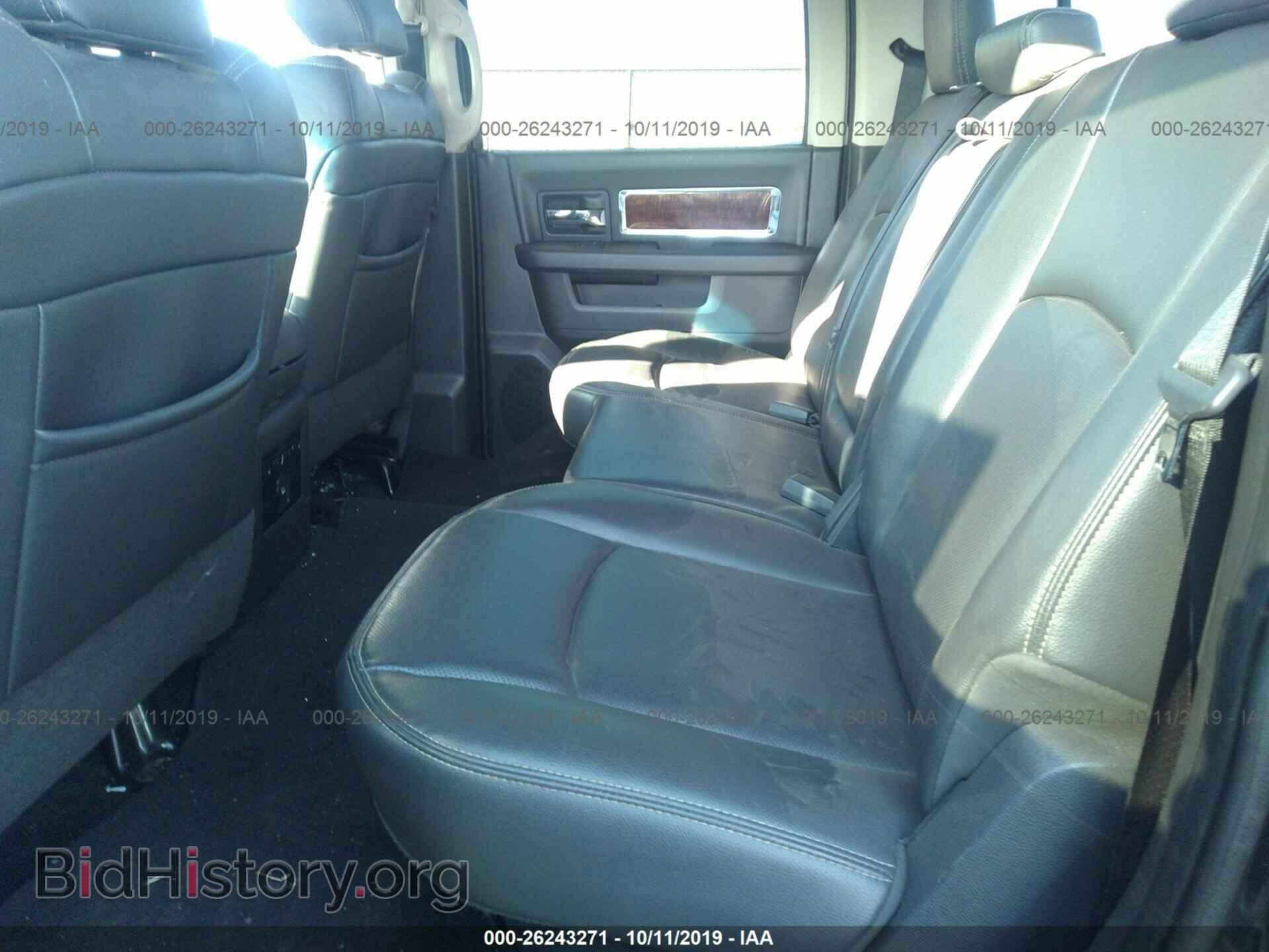 2012 DODGE RAM 1500 - VIN: 1C6RD7NT9CS338732 - Фото 8
