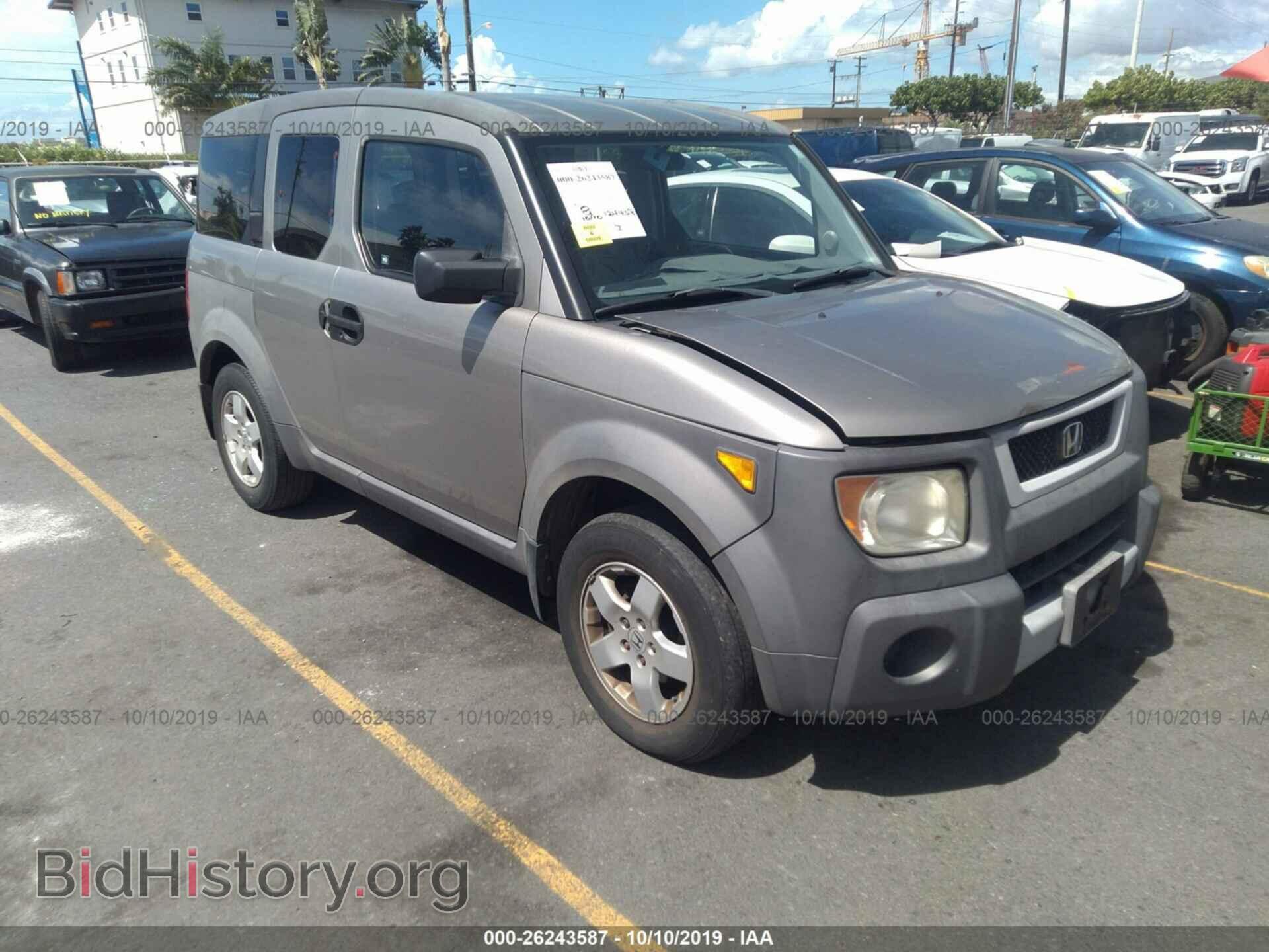 Photo 5J6YH18534L012613 - HONDA ELEMENT 2004