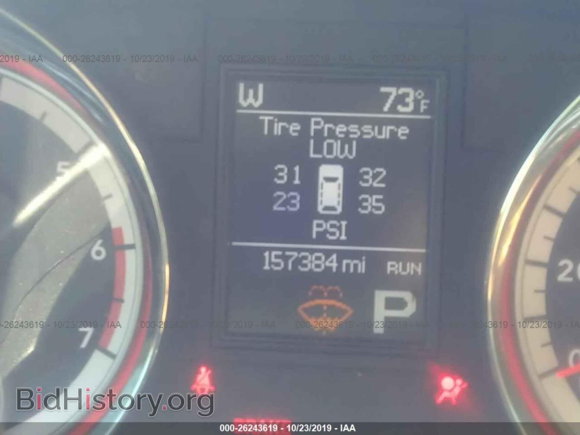 2011 DODGE DURANGO - VIN: 1D4SE5GT2BC693049 - Photo 7
