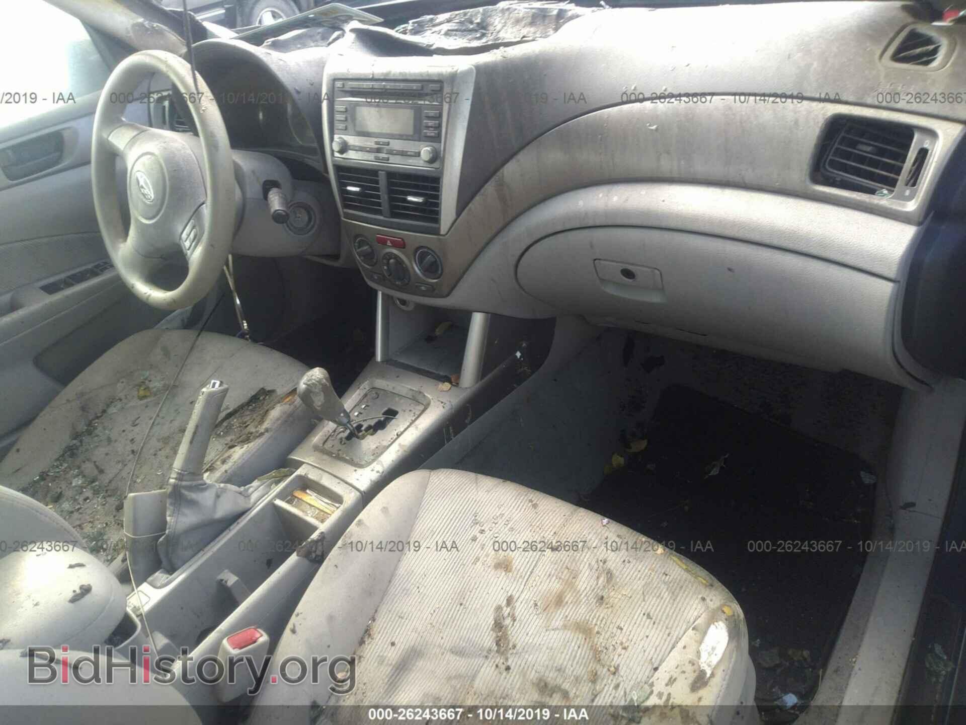 2009 SUBARU FORESTER - VIN: JF2SH616X9H707341 - Фото 5