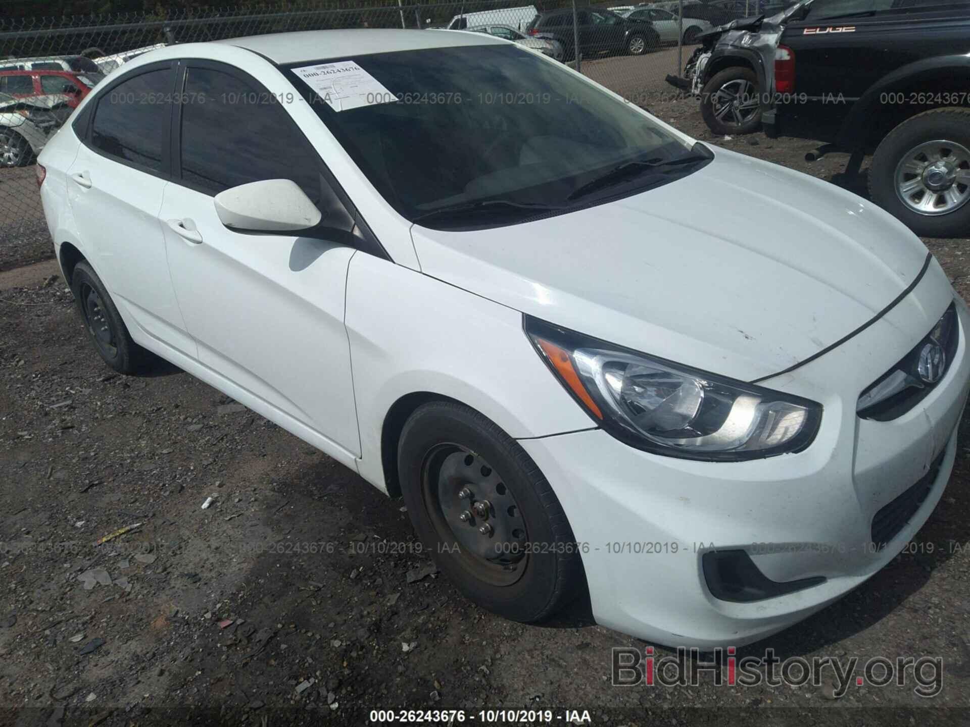 Фотография KMHCT4AE2EU630653 - HYUNDAI ACCENT 2014