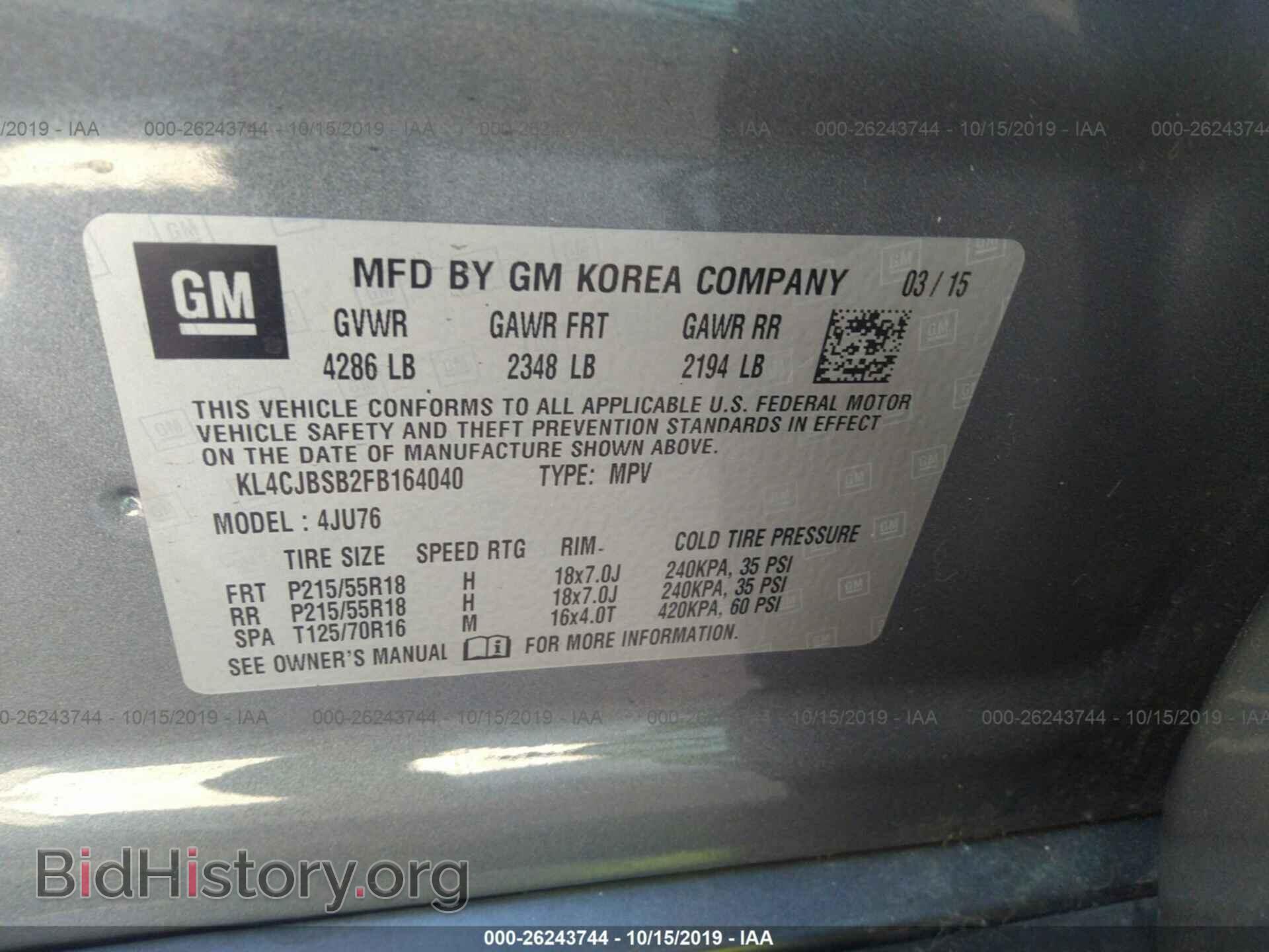 2015 BUICK ENCORE - VIN: KL4CJBSB2FB164040 - Photo 9