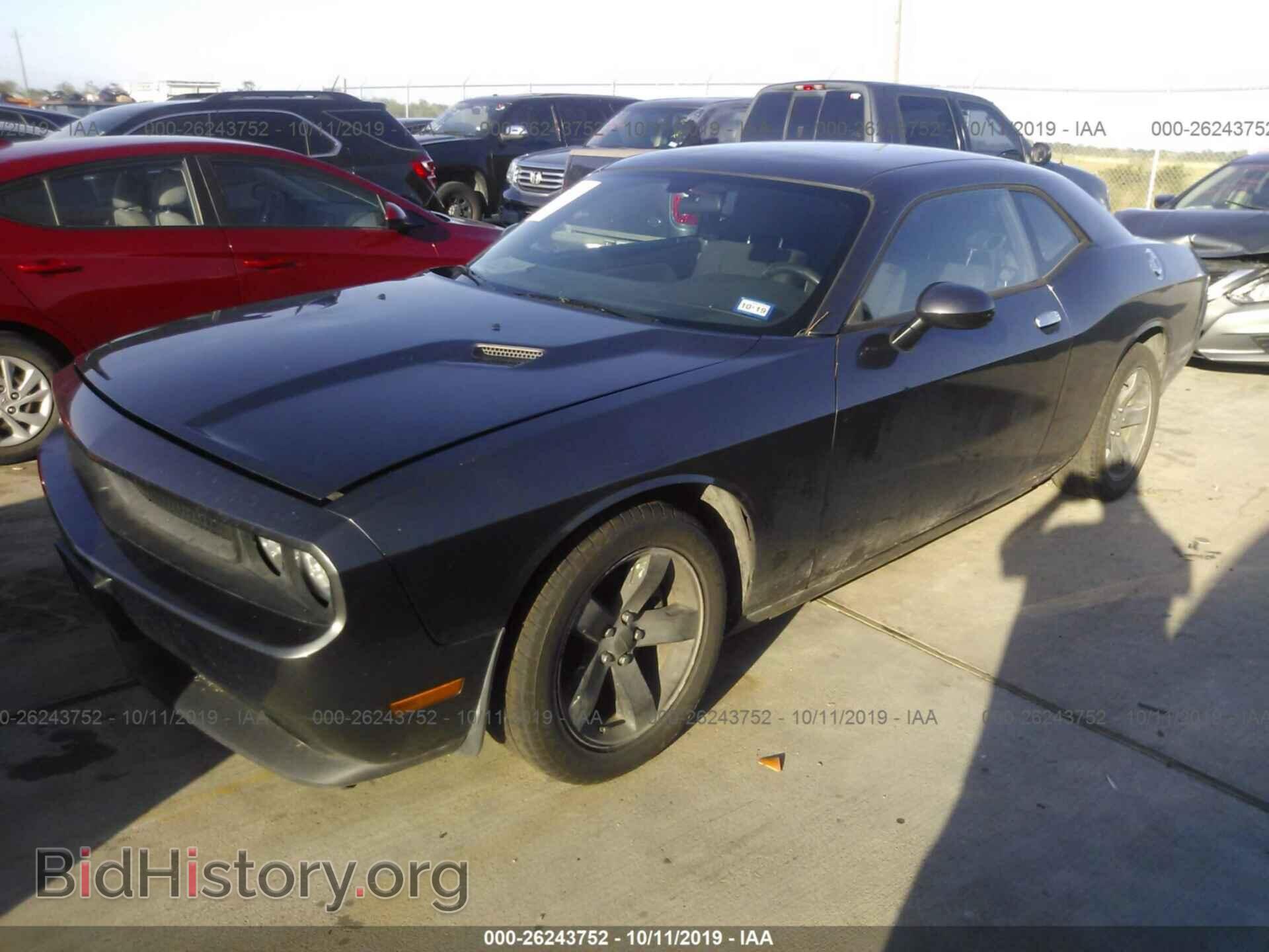 2014 DODGE CHALLENGER - VIN: 2C3CDYAG0EH206518 - Photo 2