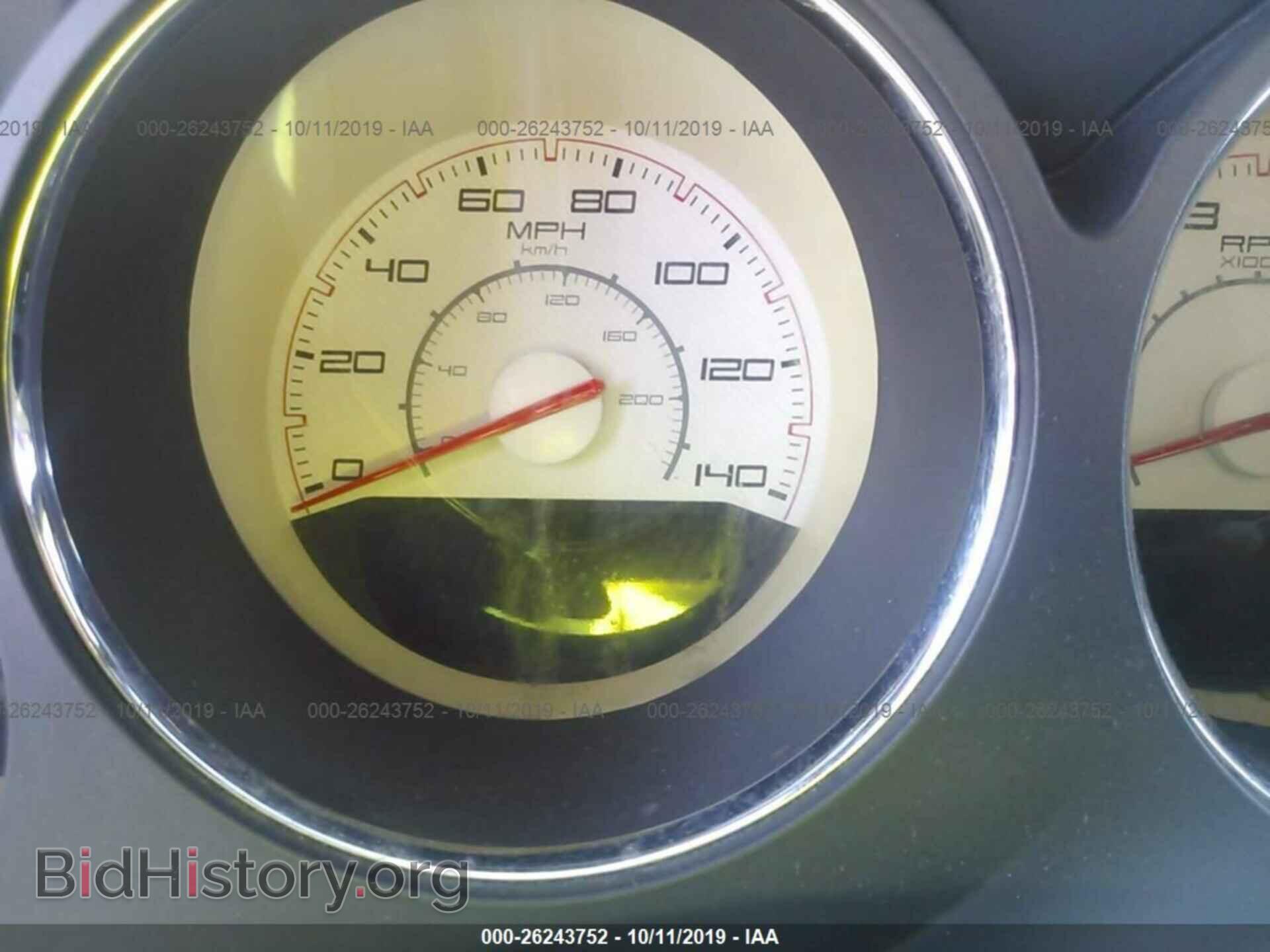 2014 DODGE CHALLENGER - VIN: 2C3CDYAG0EH206518 - Photo 7