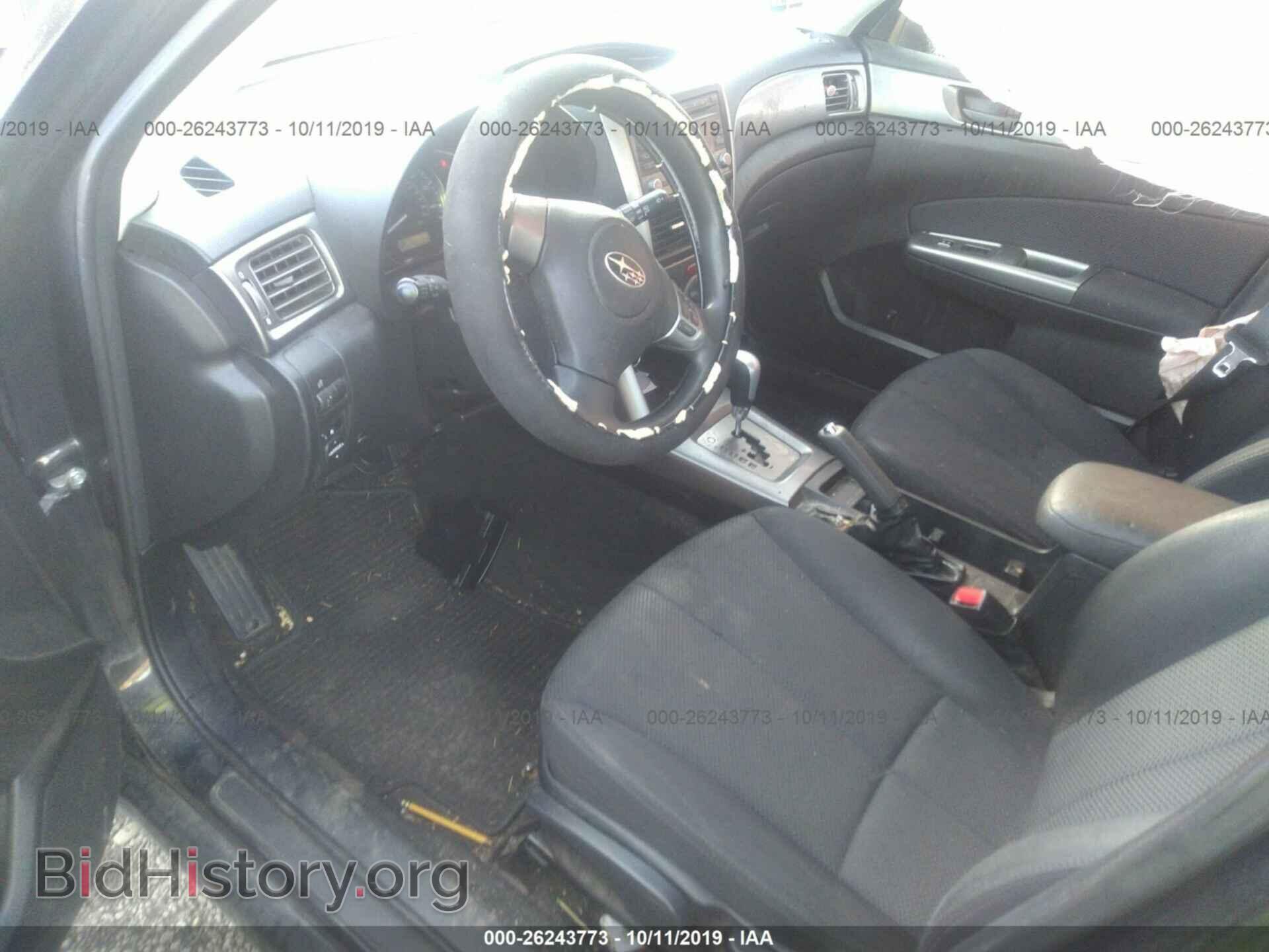 2012 SUBARU FORESTER - VIN: JF2SHABC8CH418330 - Фото 5