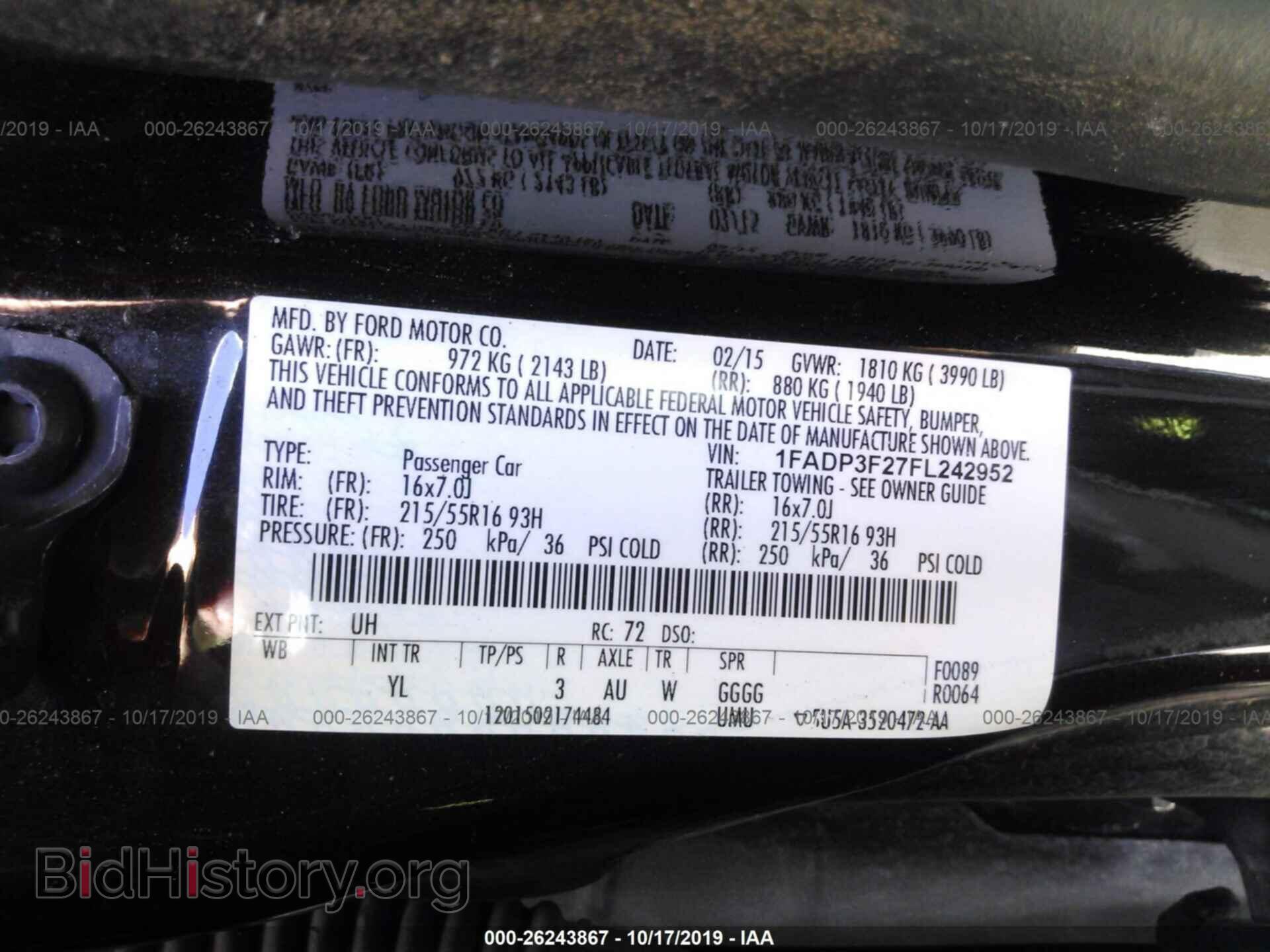2015 FORD FOCUS - VIN: 1FADP3F27FL242952 - Photo 9