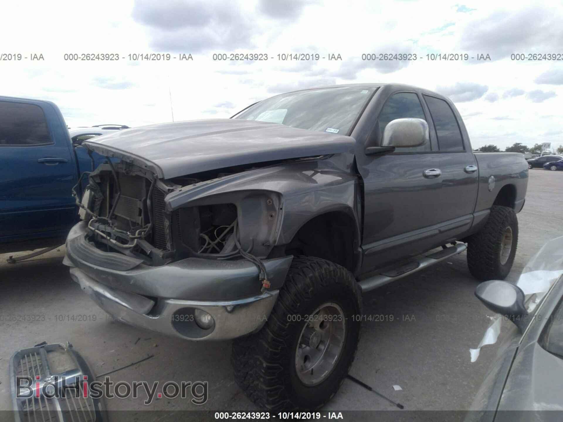 2006 DODGE RAM 1500 - VIN: 1D7HA18N46S717560 - Фото 2