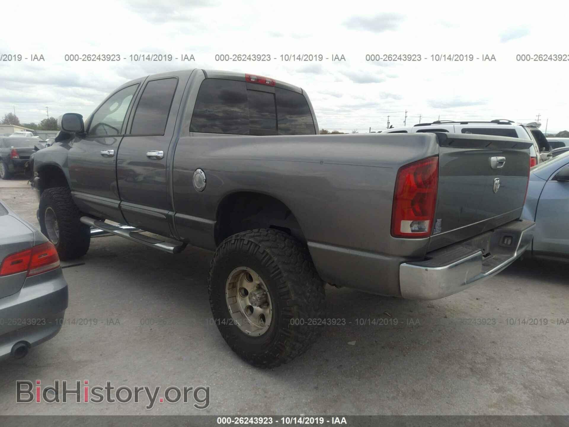 2006 DODGE RAM 1500 - VIN: 1D7HA18N46S717560 - Фото 3