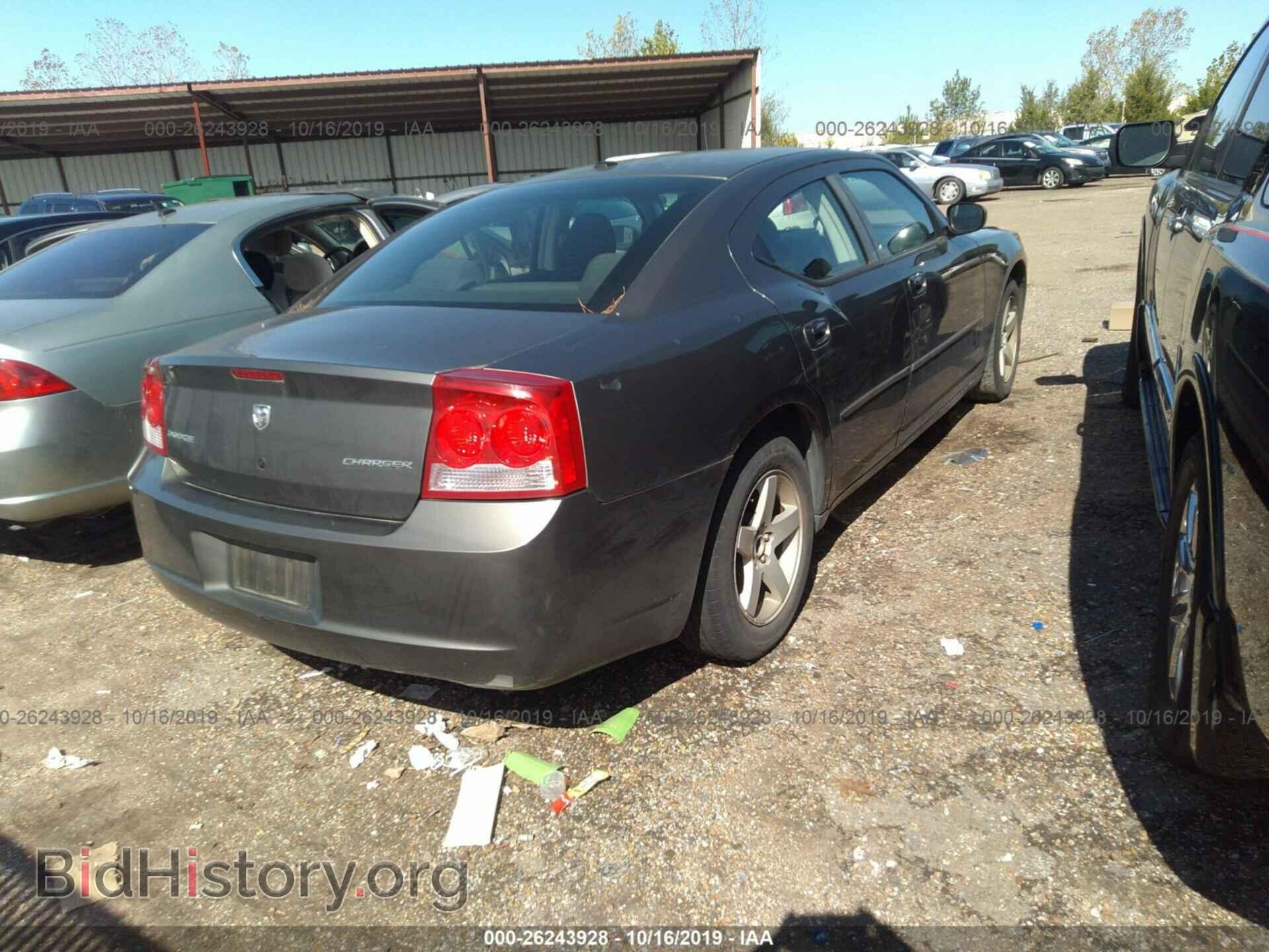 2009 DODGE CHARGER - VIN: 2B3LA43D09H538370 - Фото 4