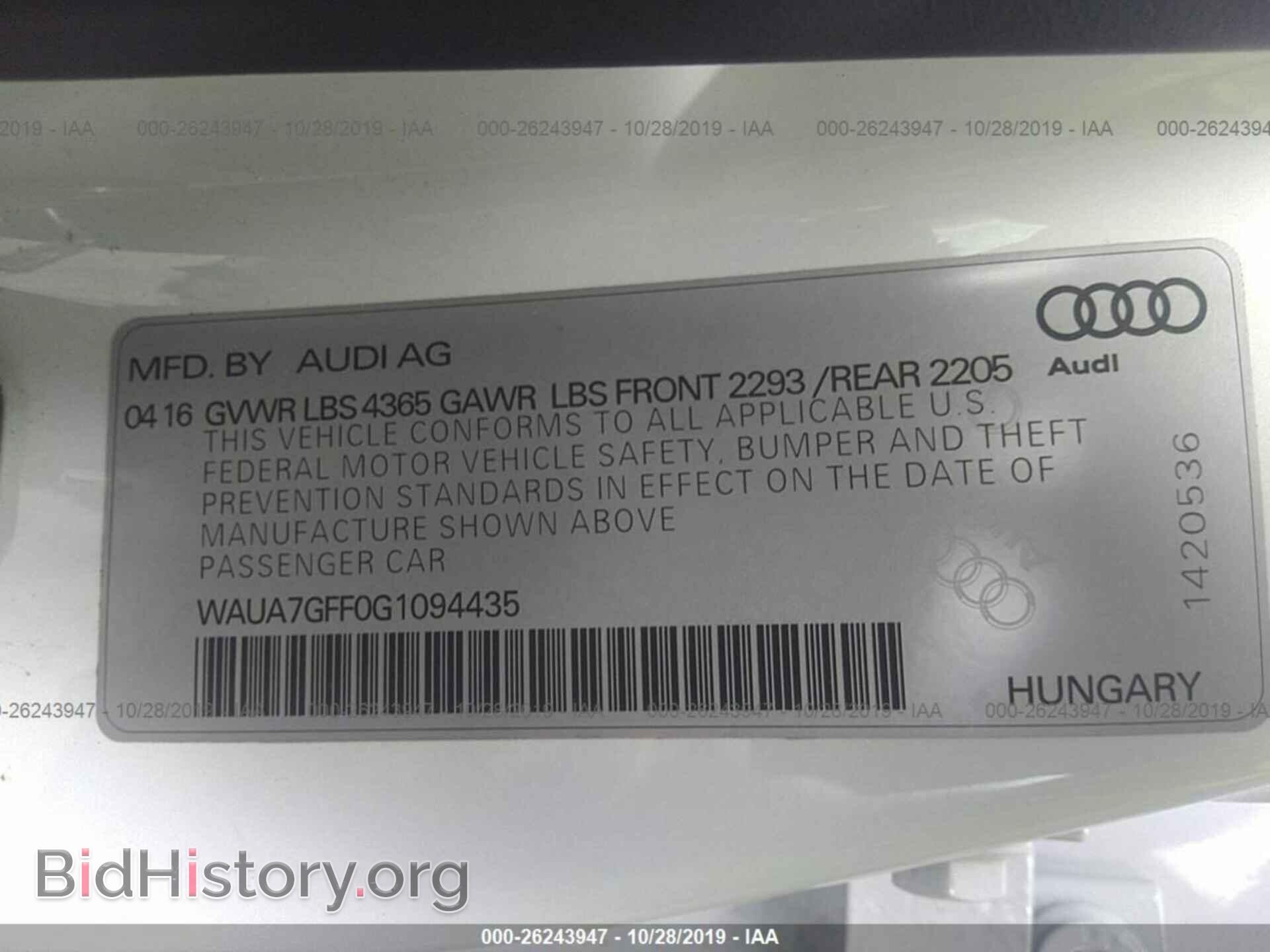 2016 AUDI A3 - VIN: WAUA7GFF0G1094435 - Фото 9
