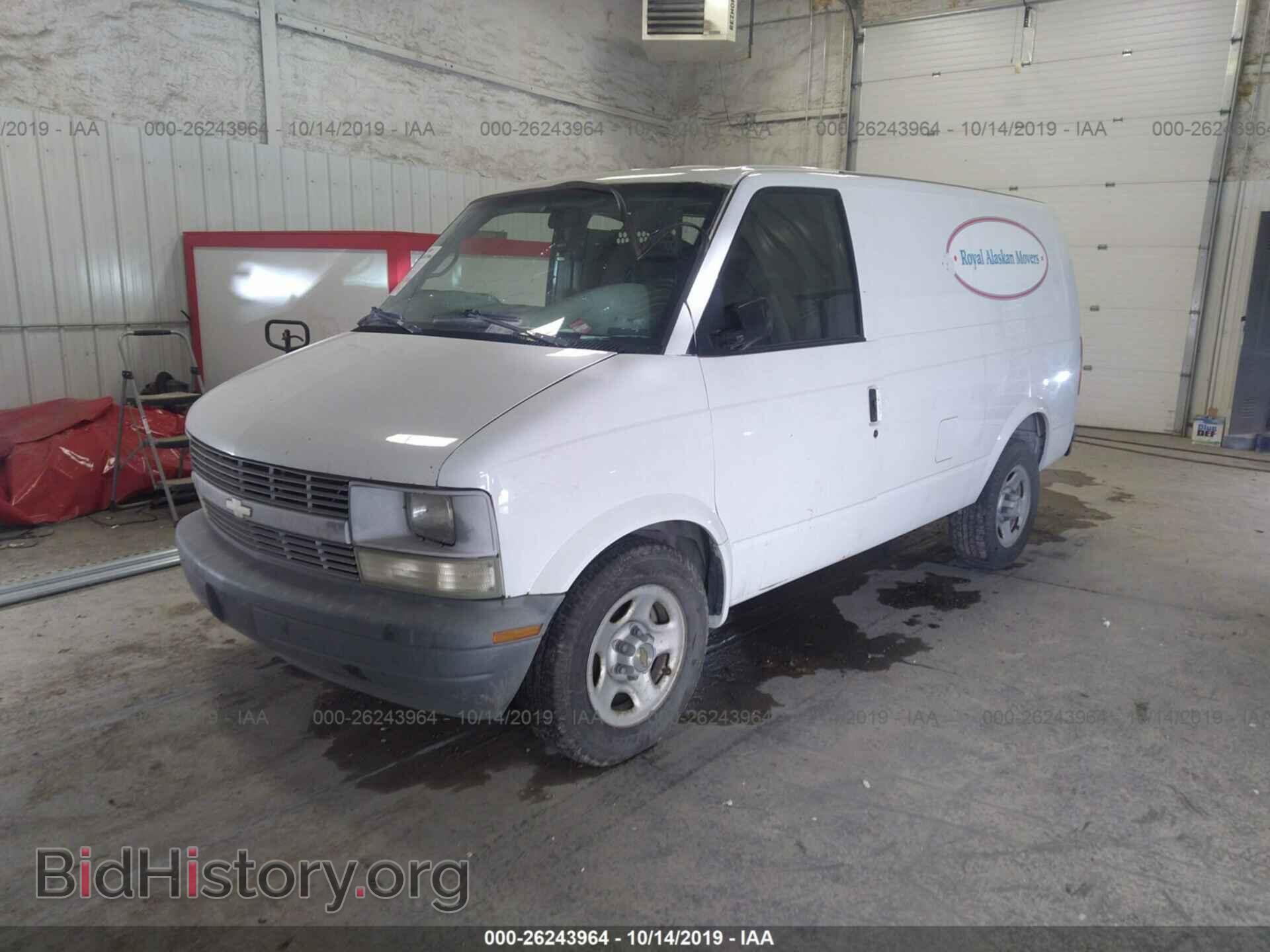 2003 CHEVROLET ASTRO - VIN: 1GCDM19X83B133027 - Фото 2