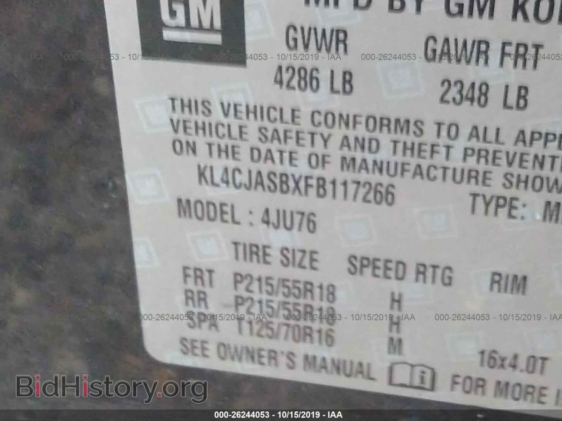 2015 BUICK ENCORE - VIN: KL4CJASBXFB117266 - Photo 9